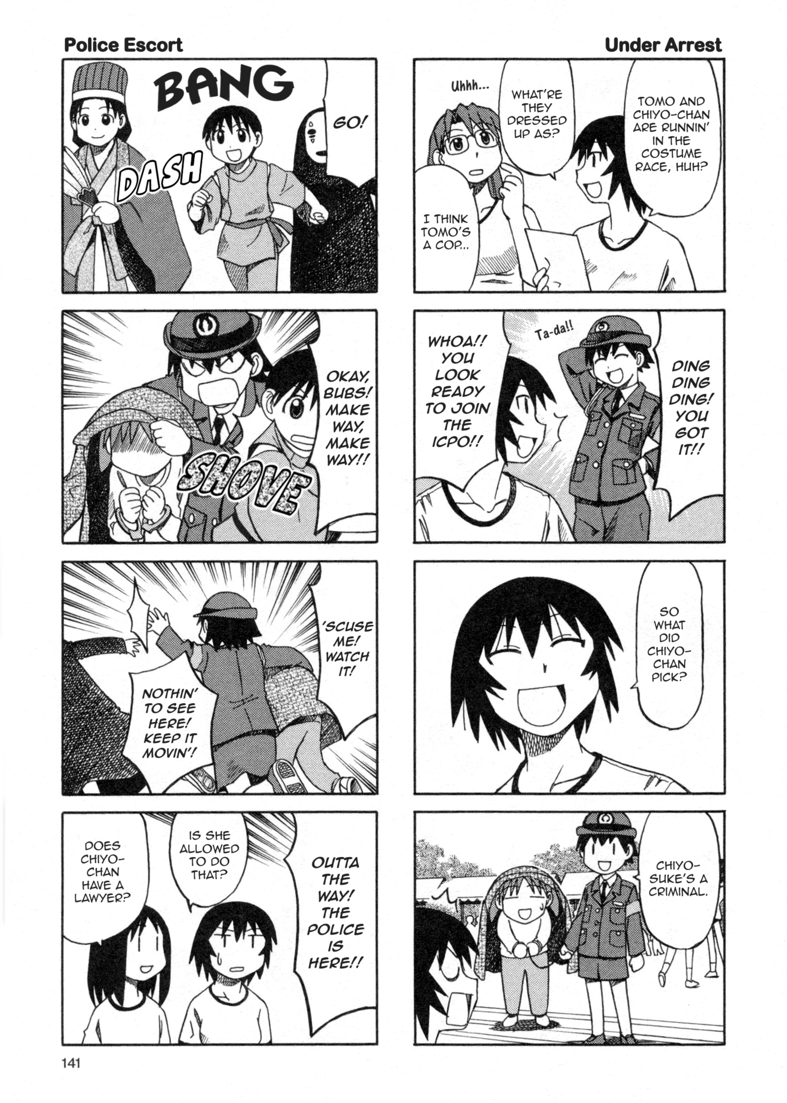 Azumanga Daioh - Vol.3 Chapter 31: October