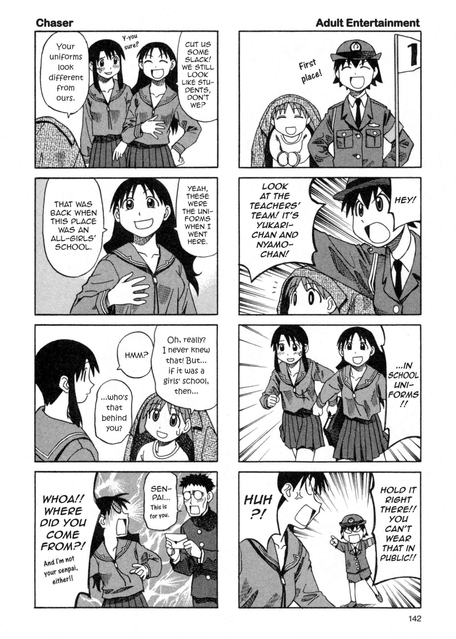 Azumanga Daioh - Vol.3 Chapter 31: October