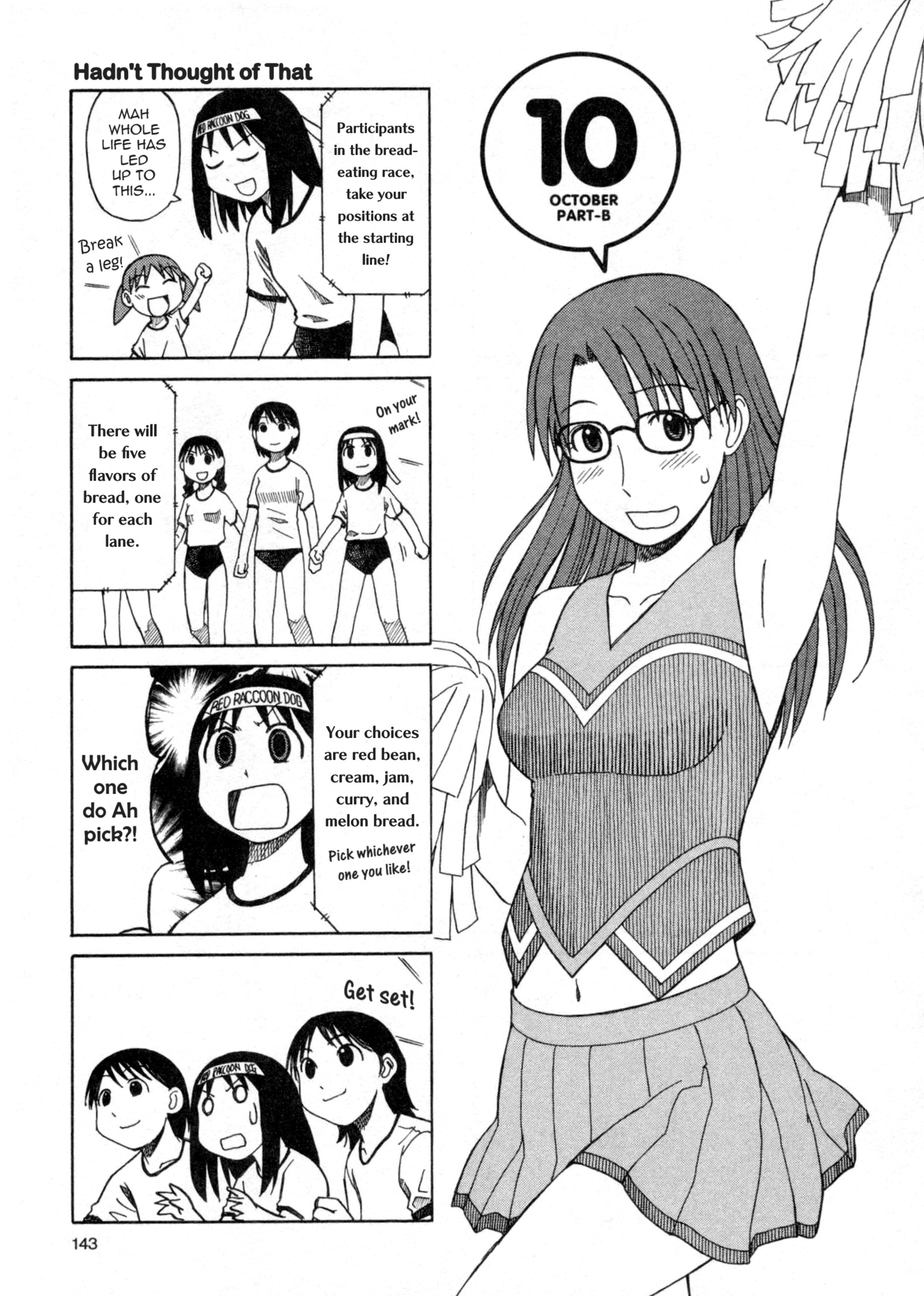 Azumanga Daioh - Vol.3 Chapter 31: October