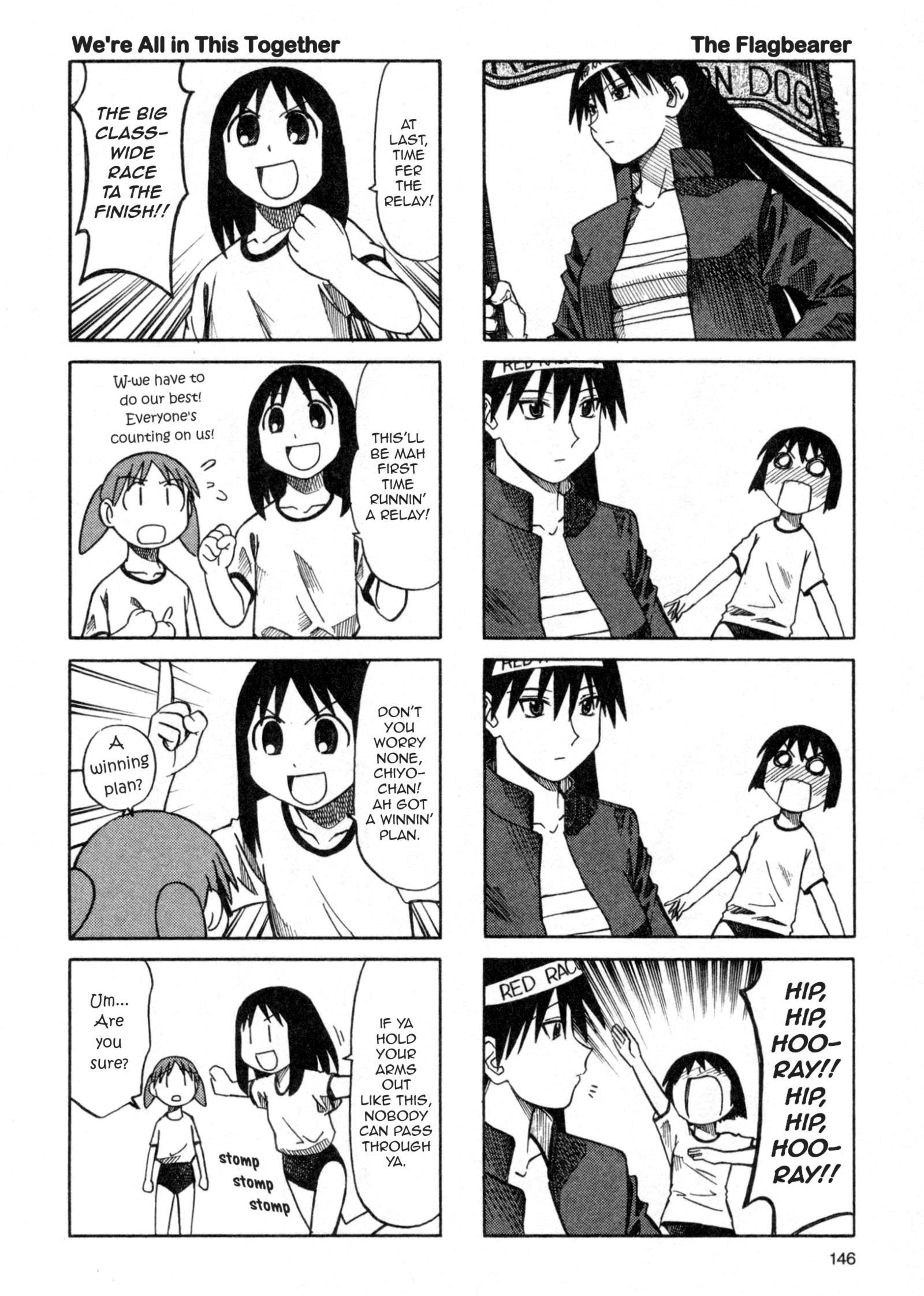 Azumanga Daioh - Vol.3 Chapter 31: October