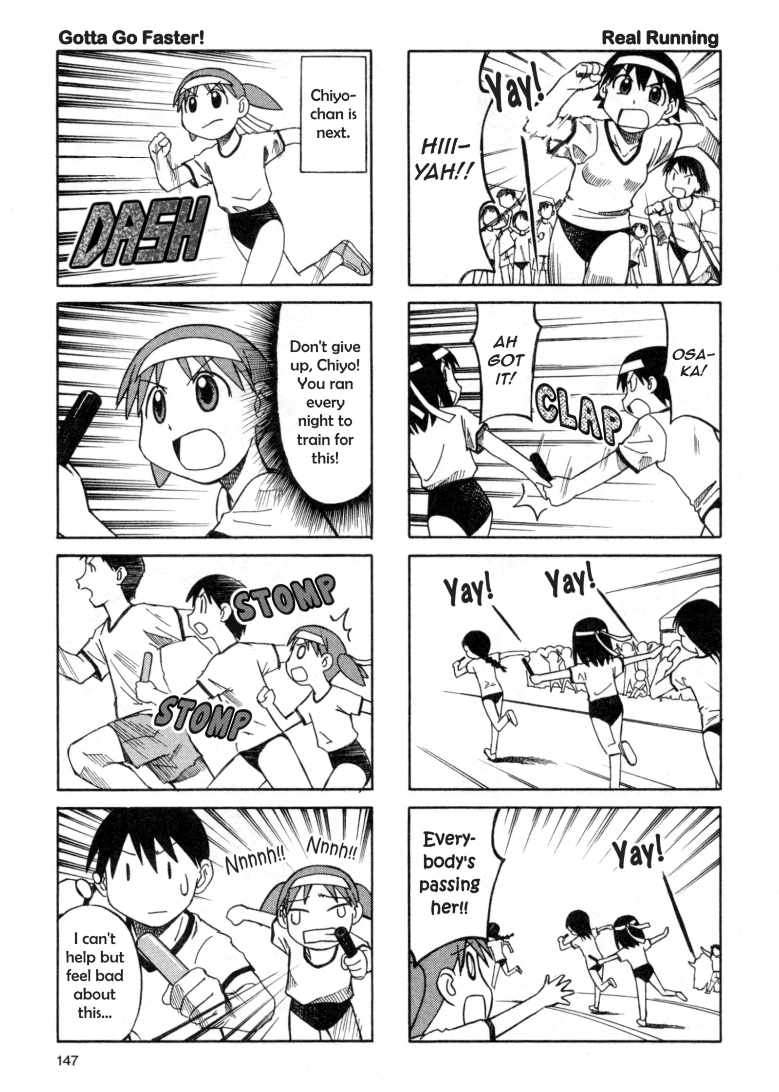 Azumanga Daioh - Vol.3 Chapter 31: October