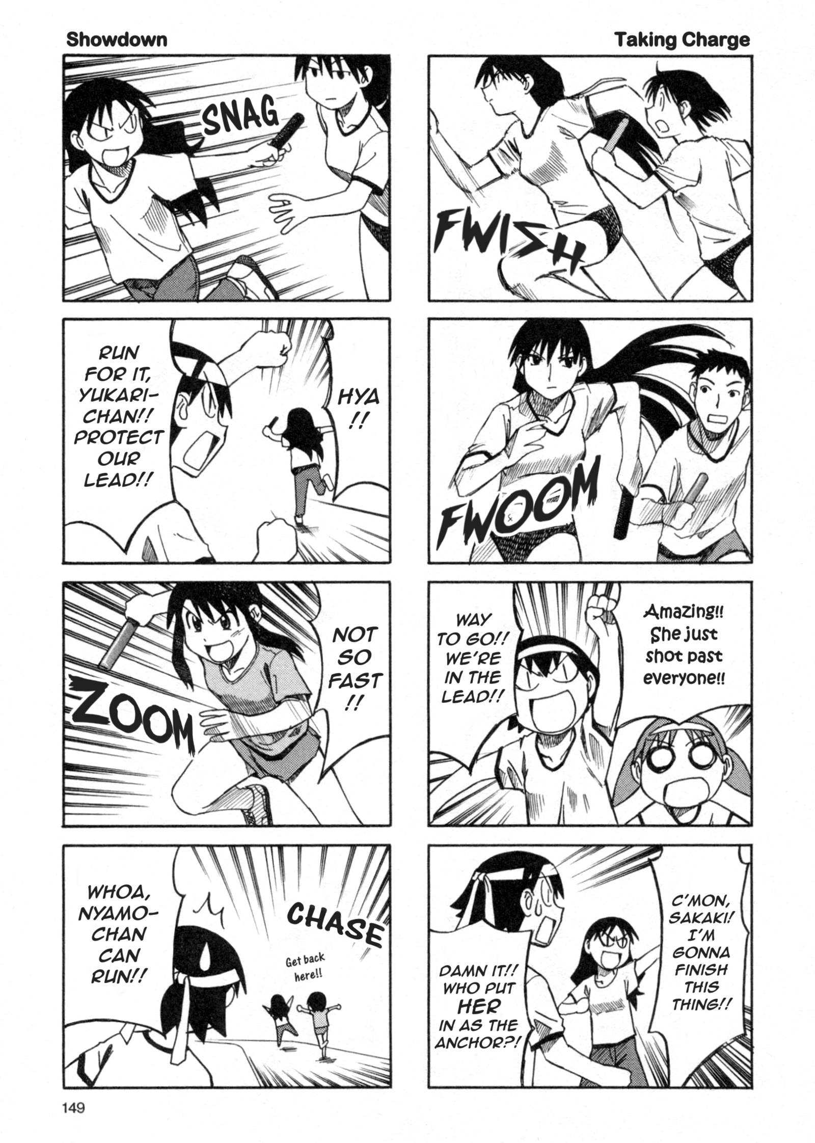 Azumanga Daioh - Vol.3 Chapter 31: October