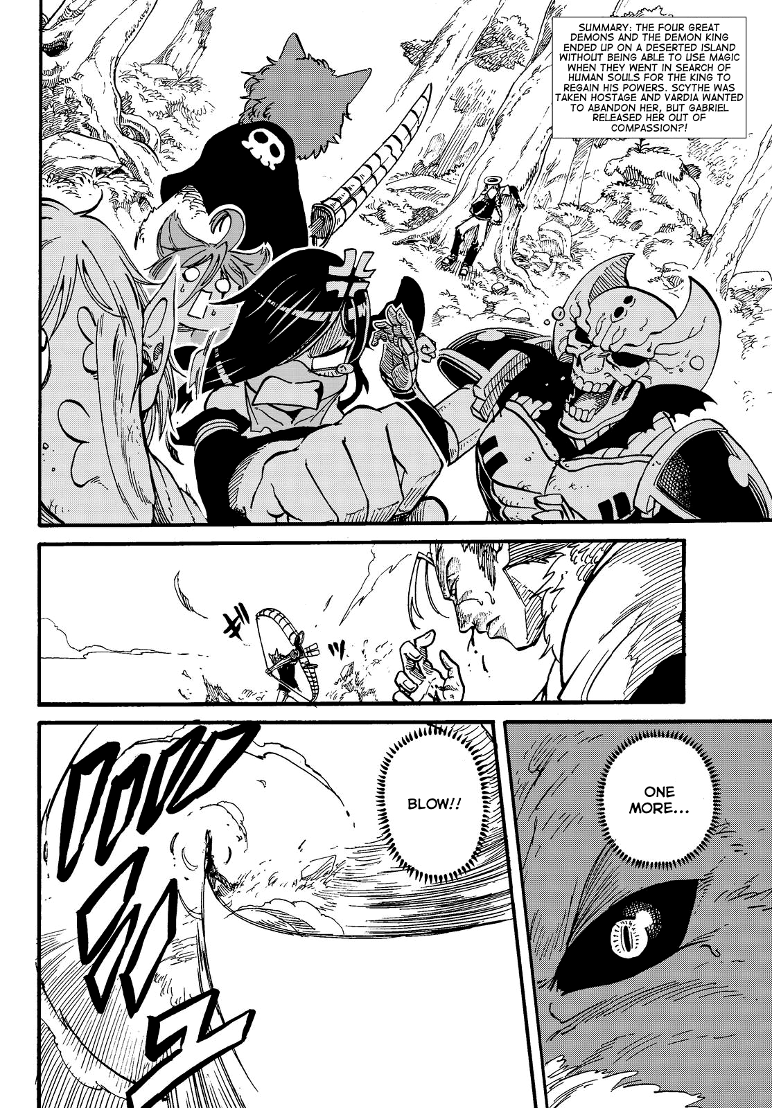 Demon King In Distress!!! - Vol.2 Chapter 11: Duel