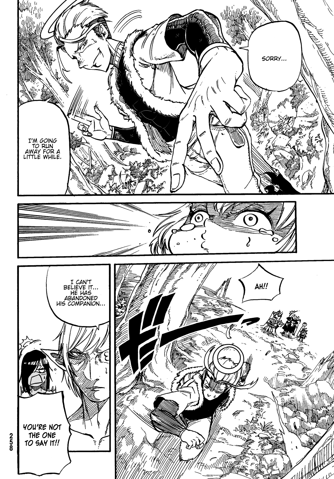 Demon King In Distress!!! - Vol.2 Chapter 11: Duel