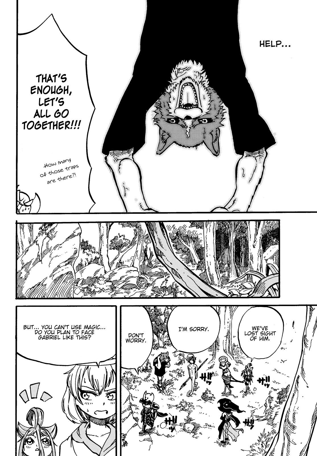 Demon King In Distress!!! - Vol.2 Chapter 11: Duel