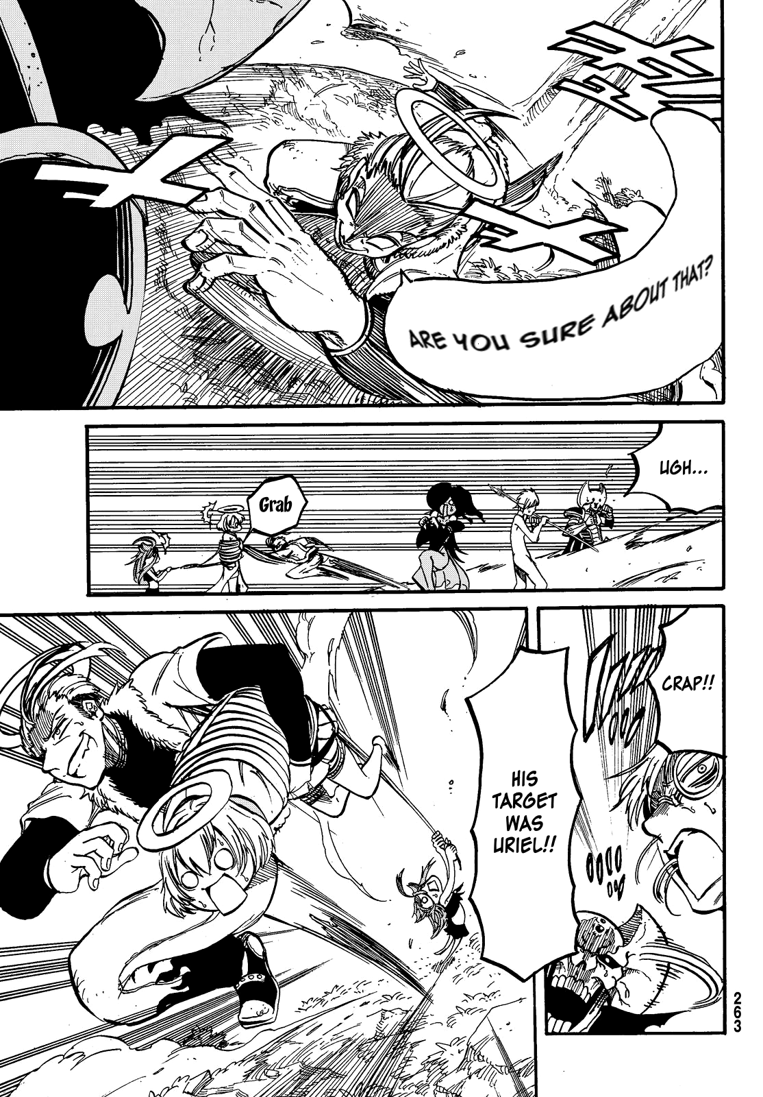 Demon King In Distress!!! - Vol.2 Chapter 11: Duel