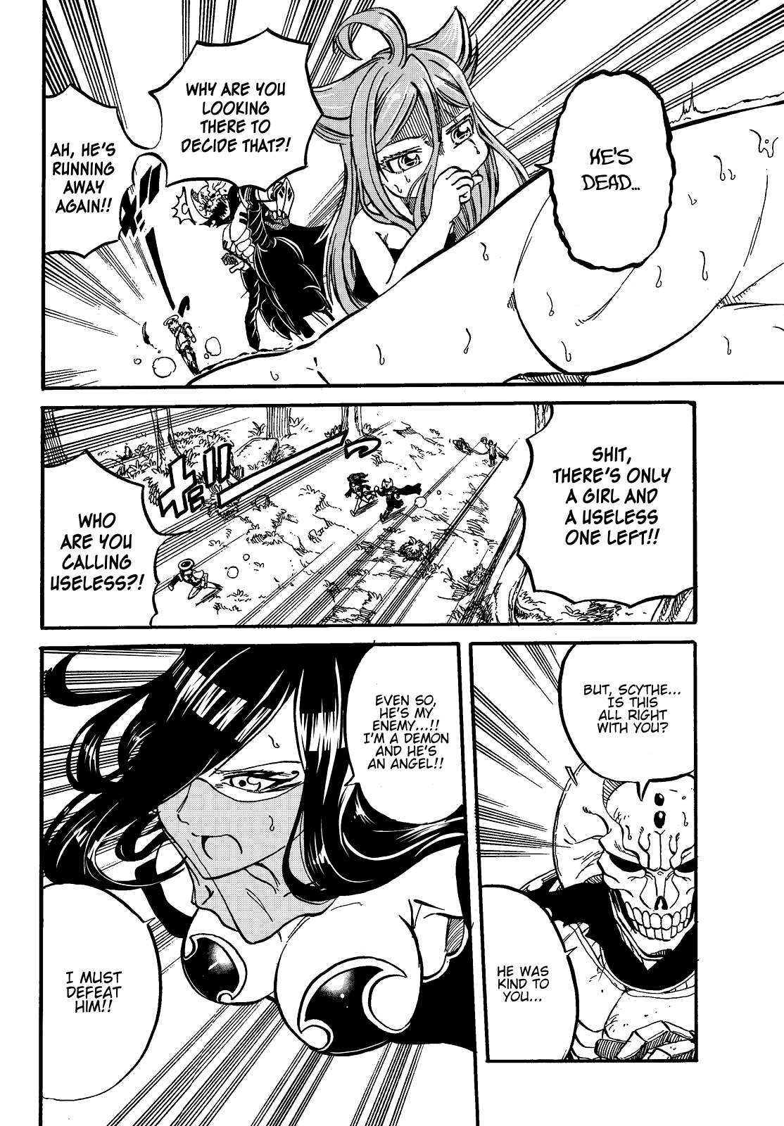 Demon King In Distress!!! - Vol.2 Chapter 11: Duel