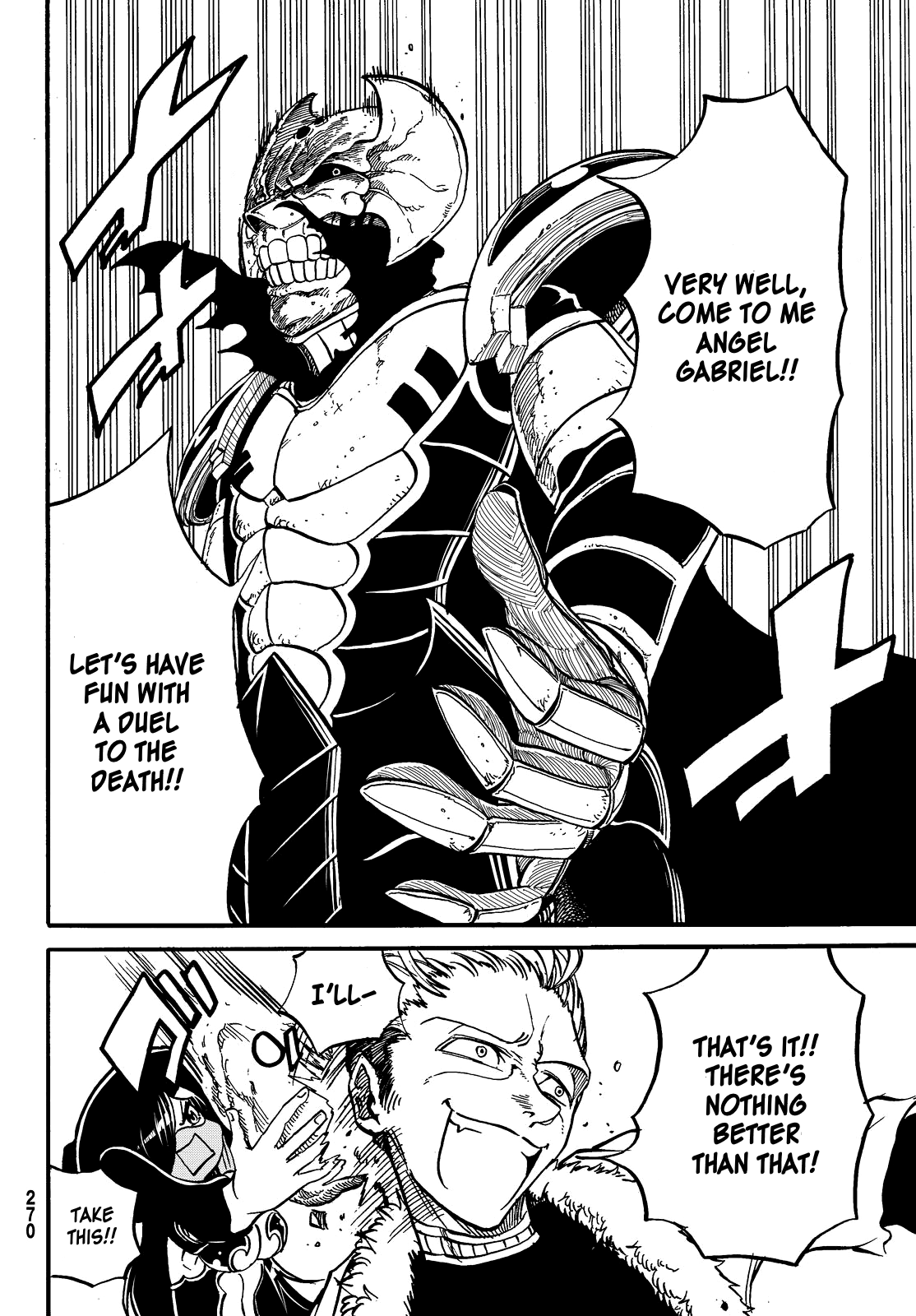 Demon King In Distress!!! - Vol.2 Chapter 11: Duel