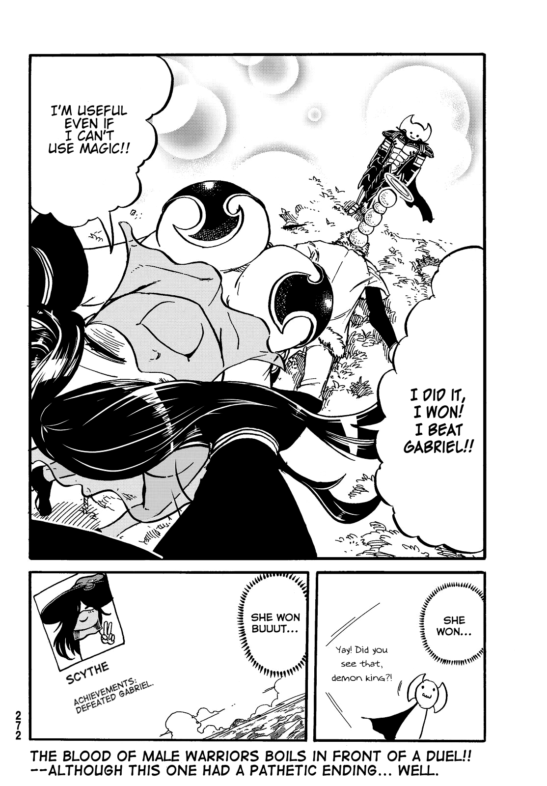 Demon King In Distress!!! - Vol.2 Chapter 11: Duel