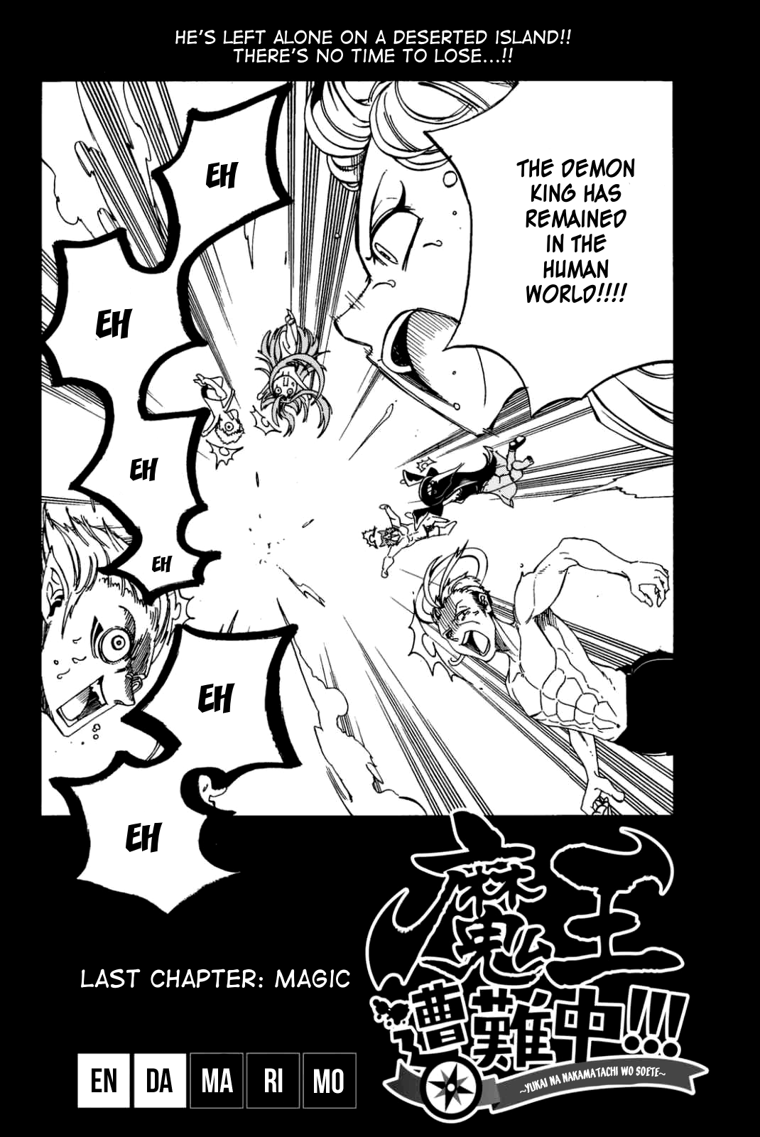 Demon King In Distress!!! - Vol.2 Chapter 16: Magic