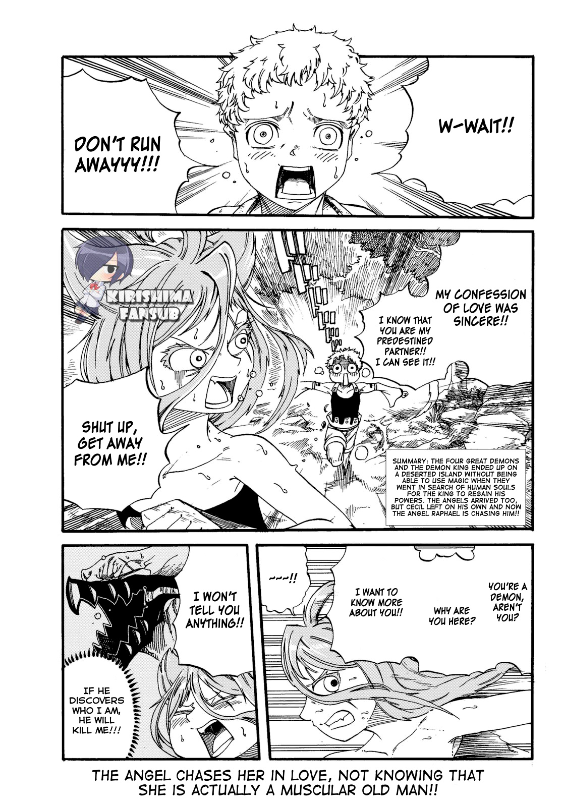 Demon King In Distress!!! - Vol.2 Chapter 13: The Way Of Love