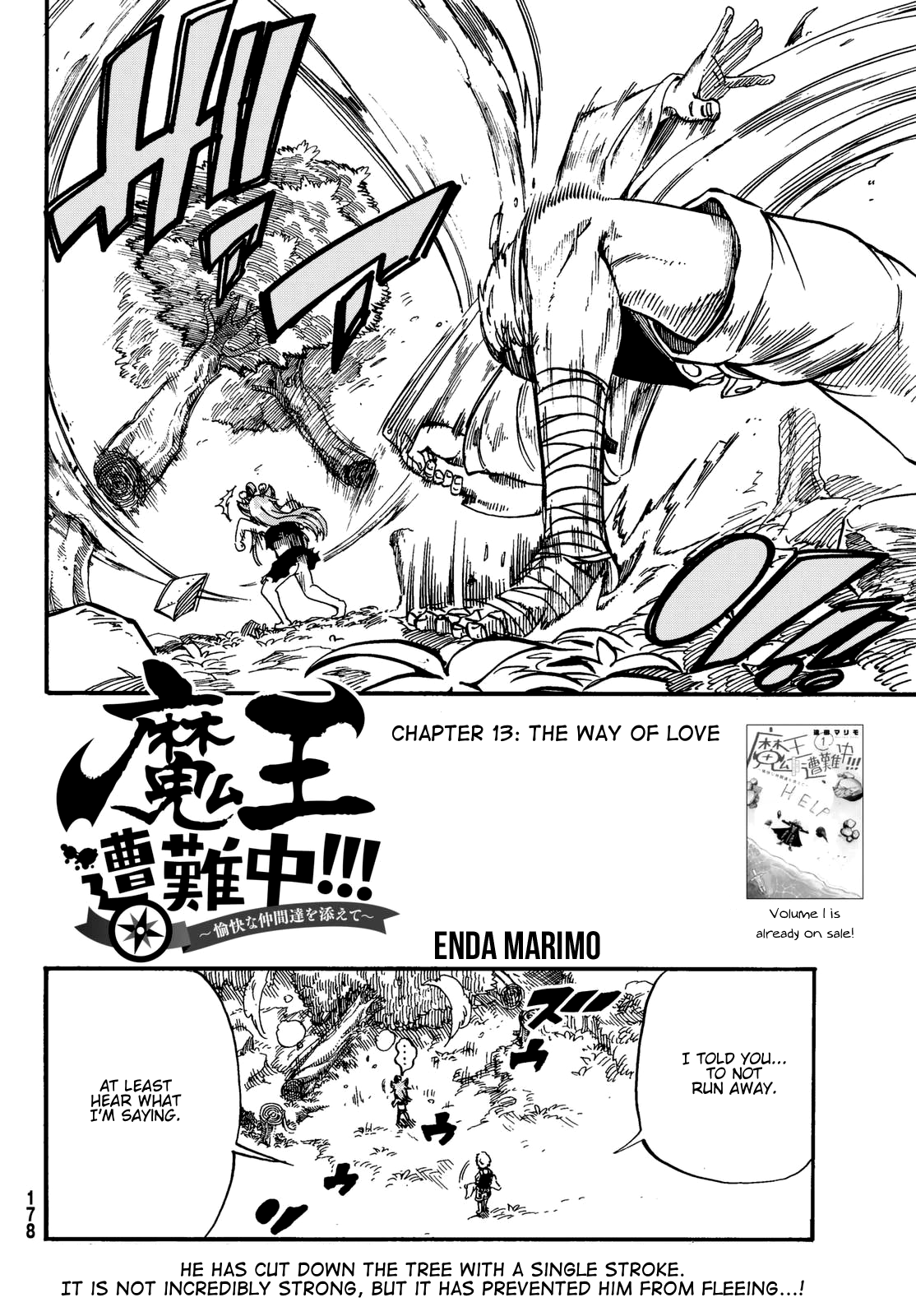 Demon King In Distress!!! - Vol.2 Chapter 13: The Way Of Love