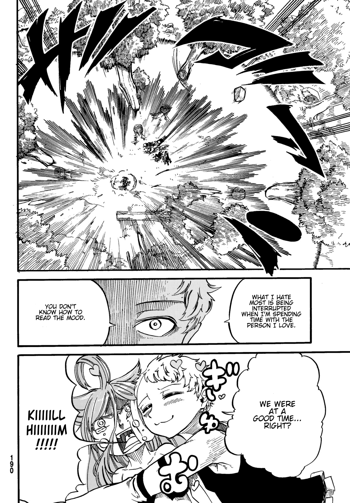 Demon King In Distress!!! - Vol.2 Chapter 13: The Way Of Love