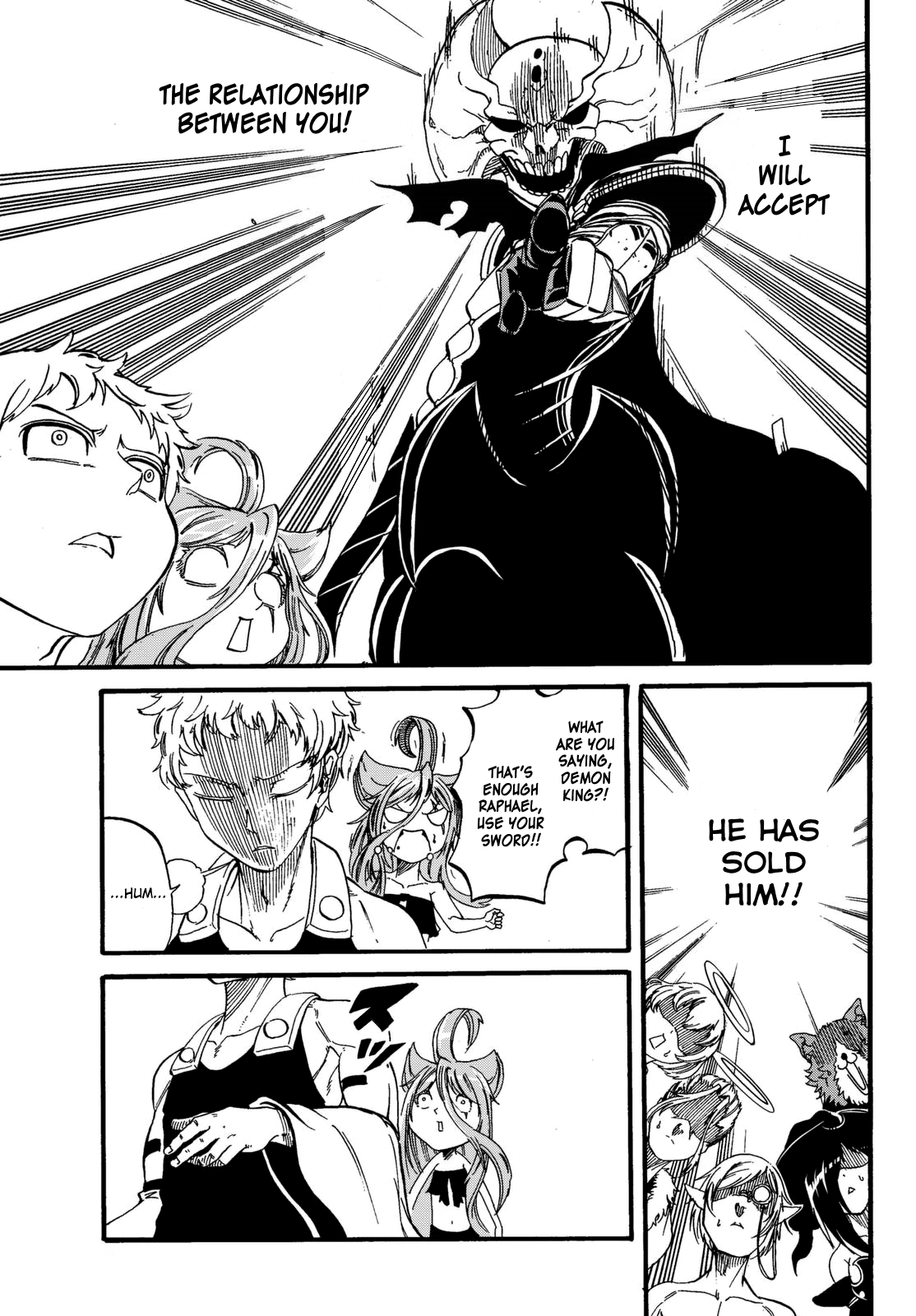 Demon King In Distress!!! - Vol.2 Chapter 13: The Way Of Love