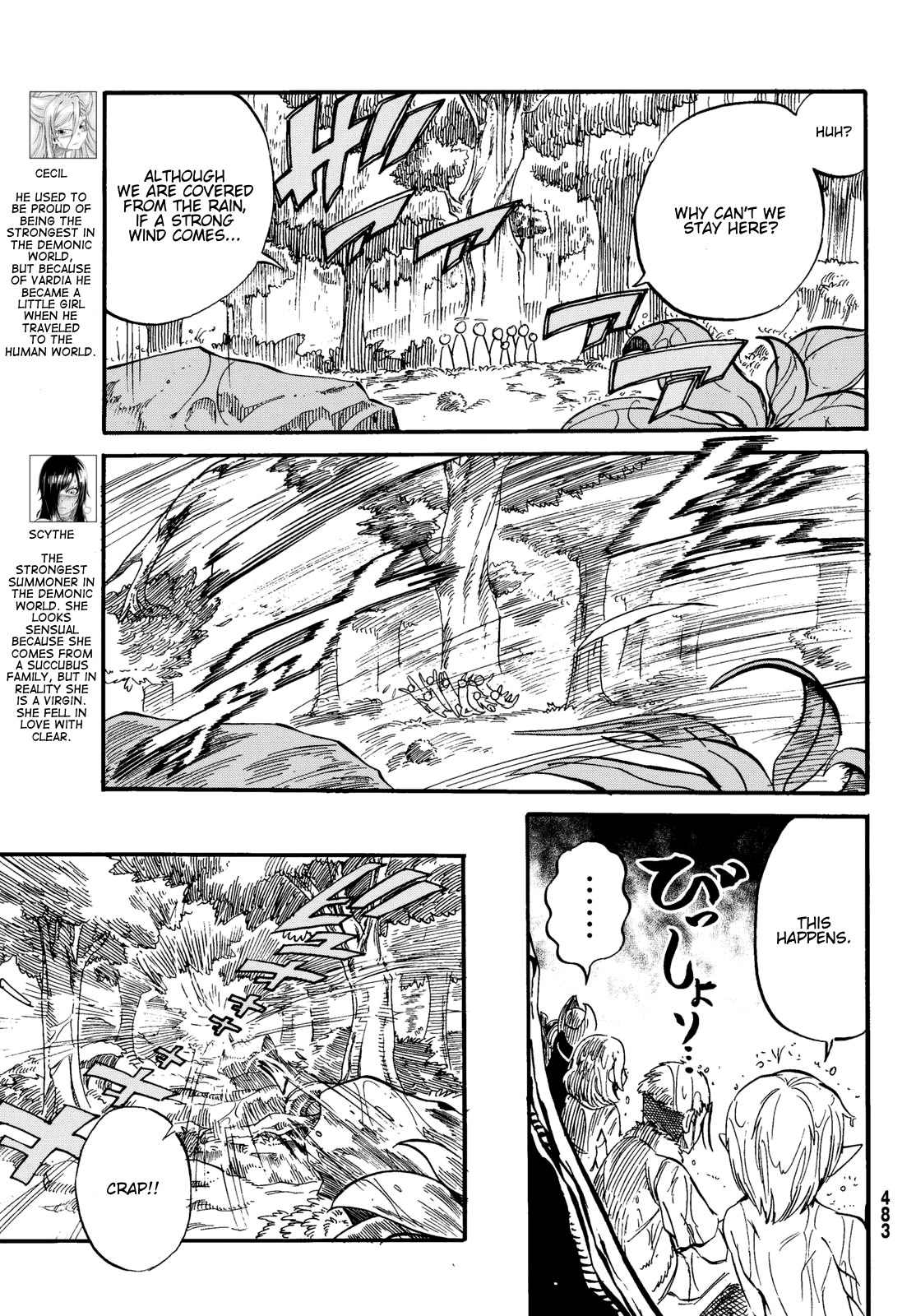 Demon King In Distress!!! - Vol.2 Chapter 14: Great Storm