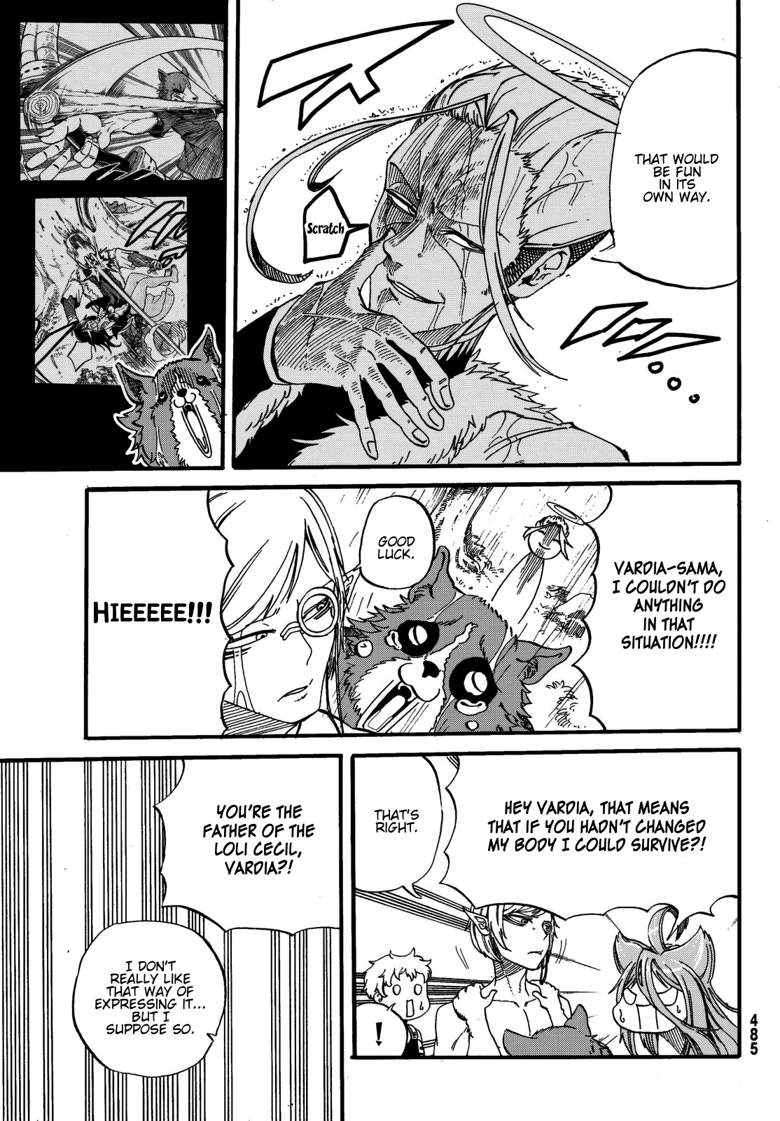 Demon King In Distress!!! - Vol.2 Chapter 14: Great Storm