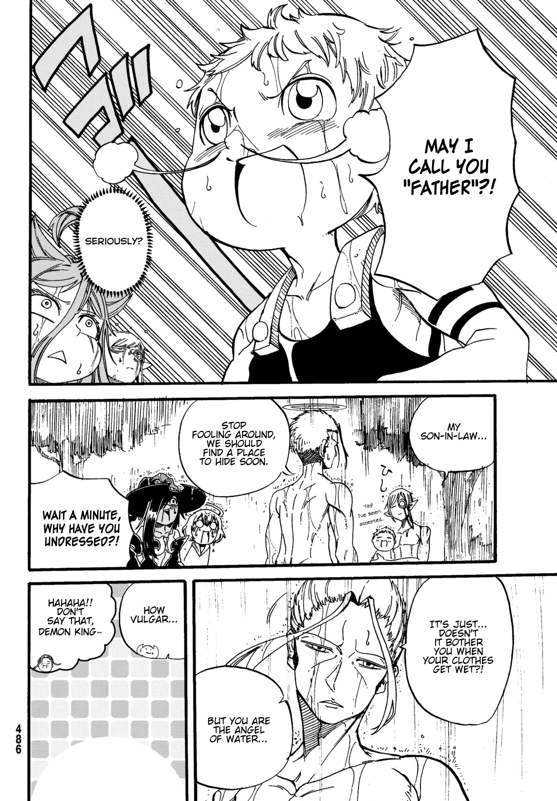 Demon King In Distress!!! - Vol.2 Chapter 14: Great Storm