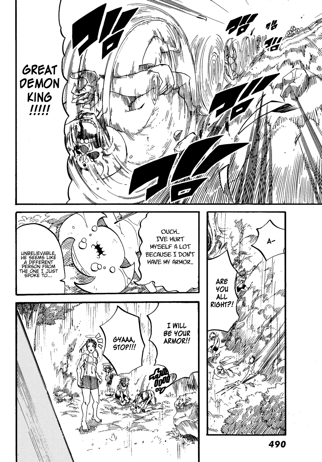 Demon King In Distress!!! - Vol.2 Chapter 14: Great Storm