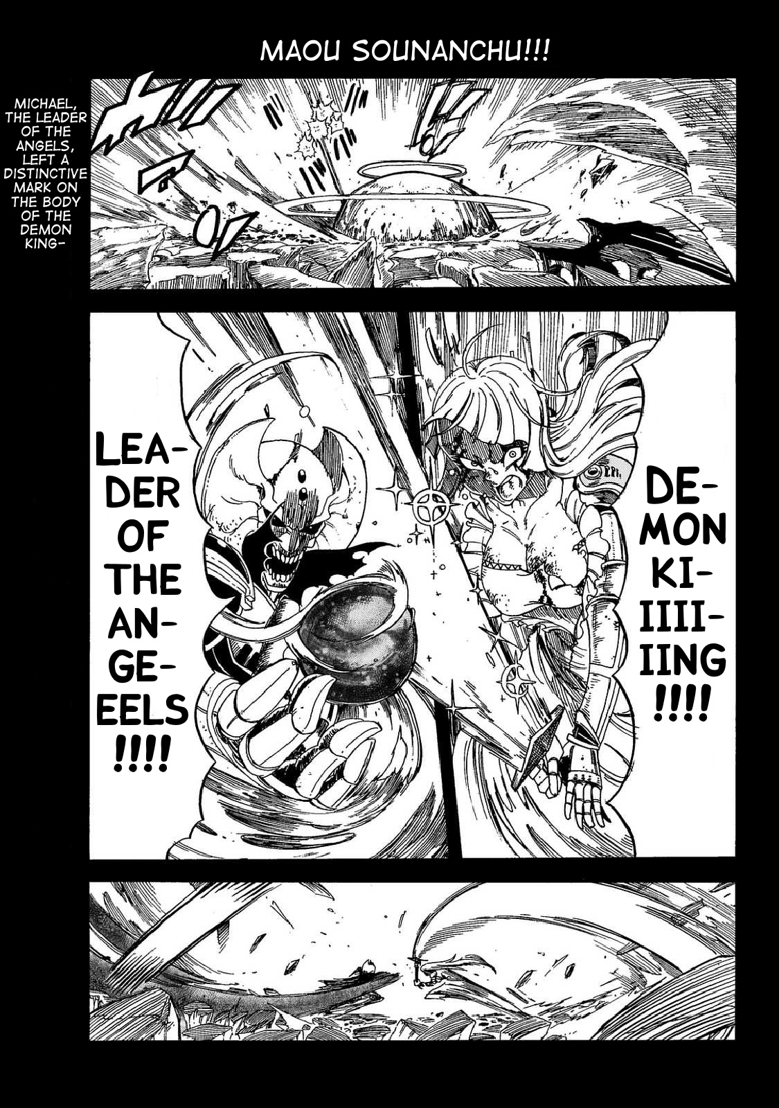 Demon King In Distress!!! - Vol.2 Chapter 15: Escape