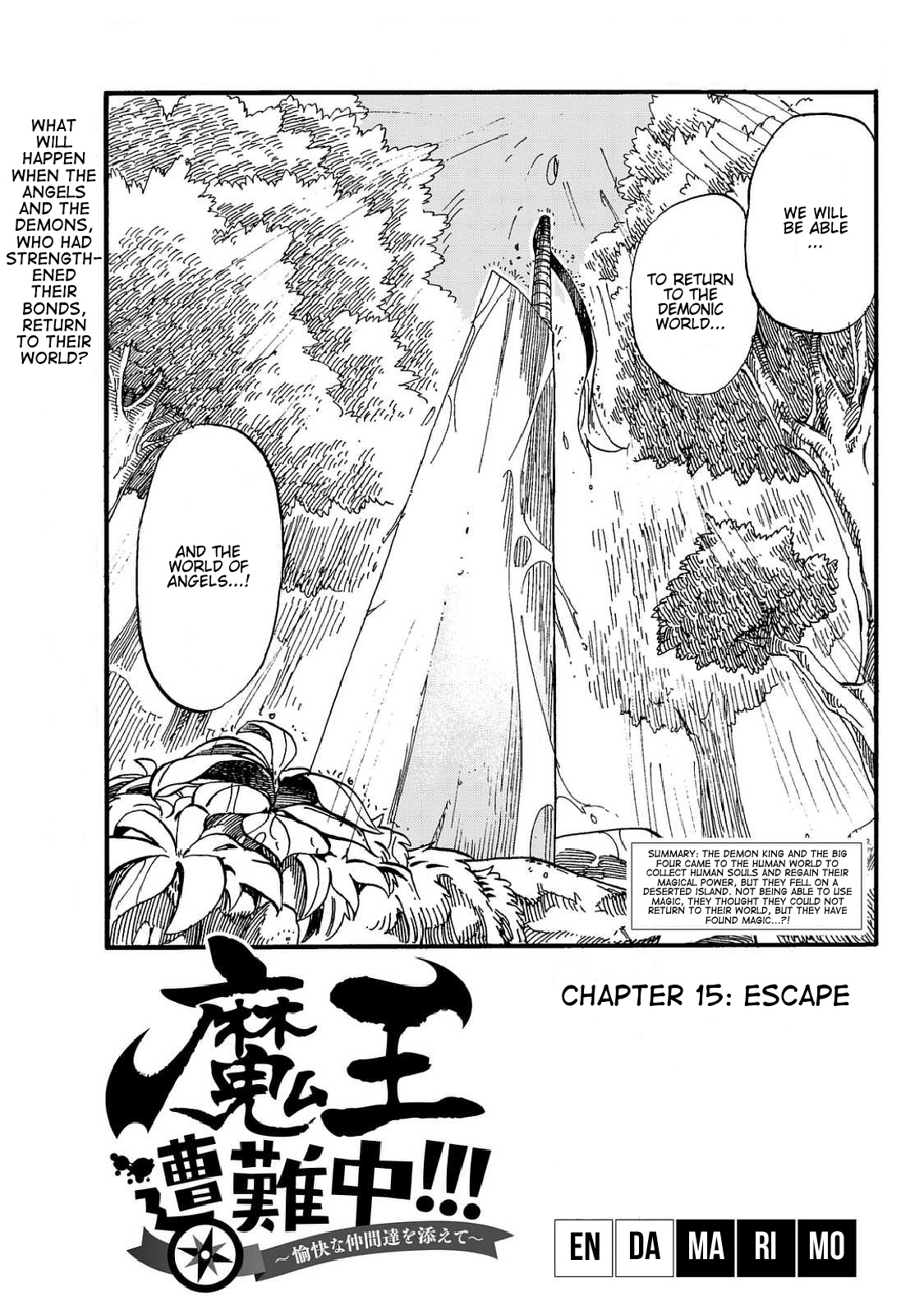 Demon King In Distress!!! - Vol.2 Chapter 15: Escape