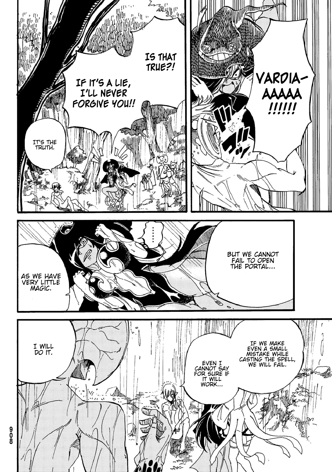 Demon King In Distress!!! - Vol.2 Chapter 15: Escape