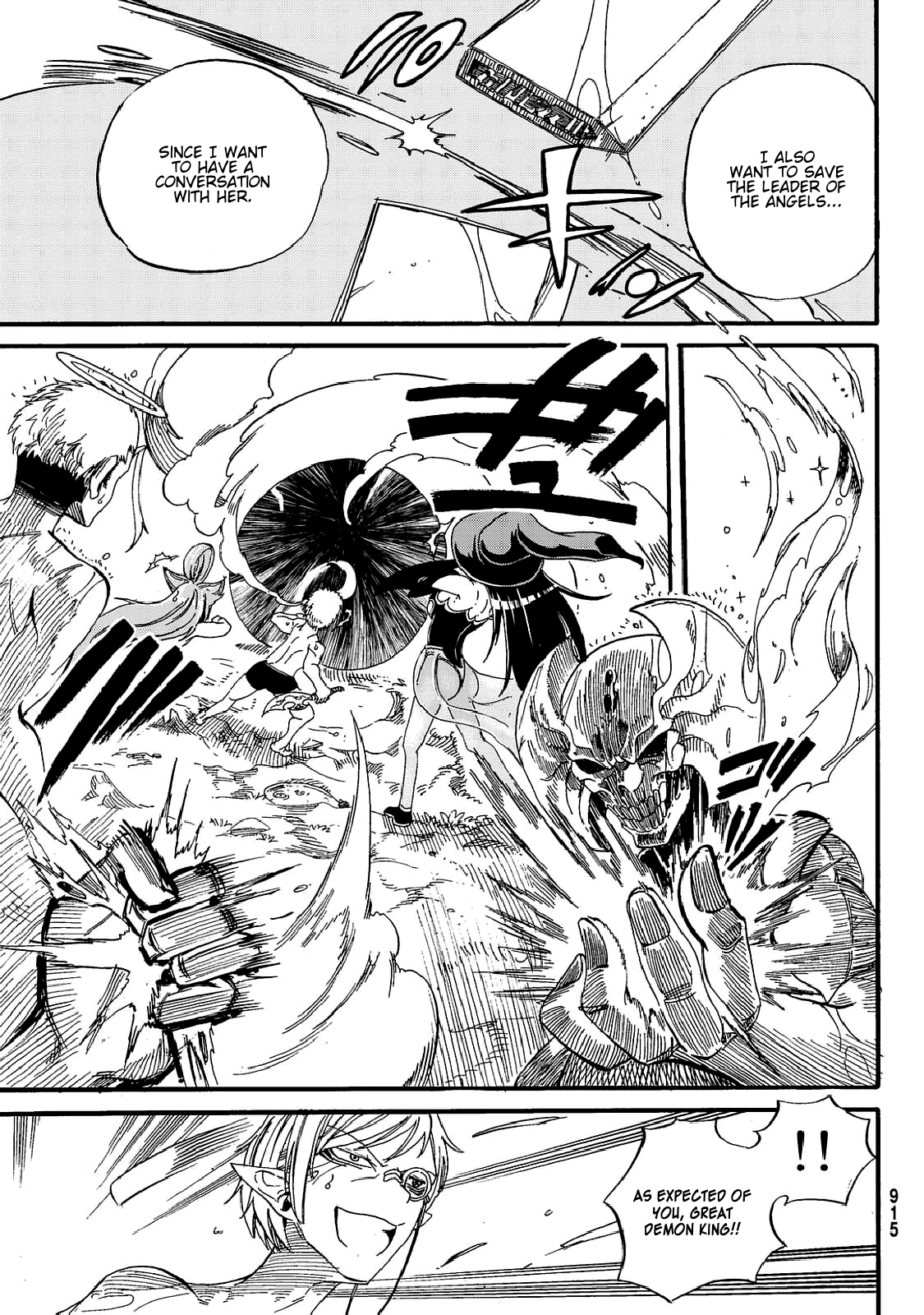 Demon King In Distress!!! - Vol.2 Chapter 15: Escape