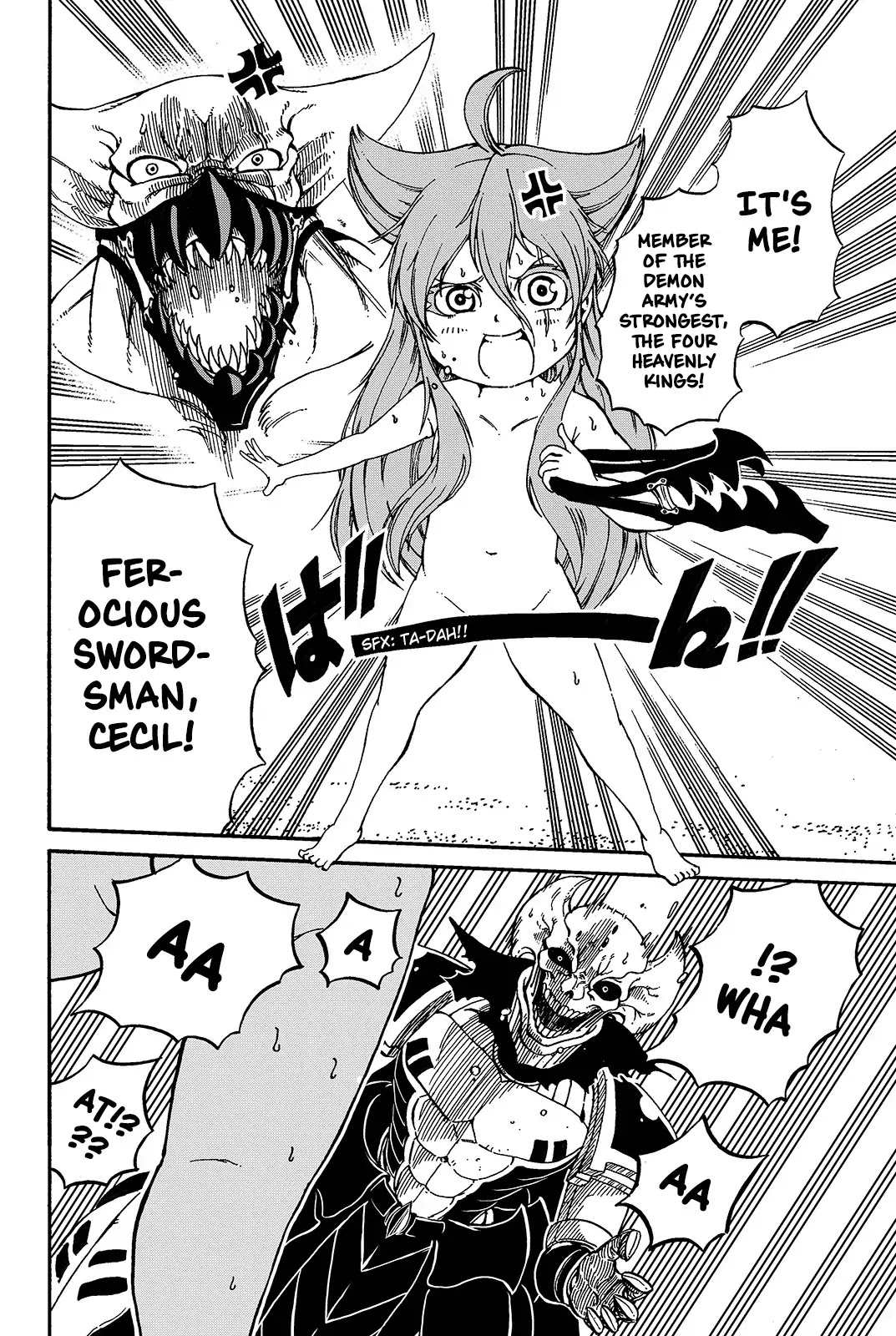 Demon King In Distress!!! - Chapter 2: Ferocious Sword