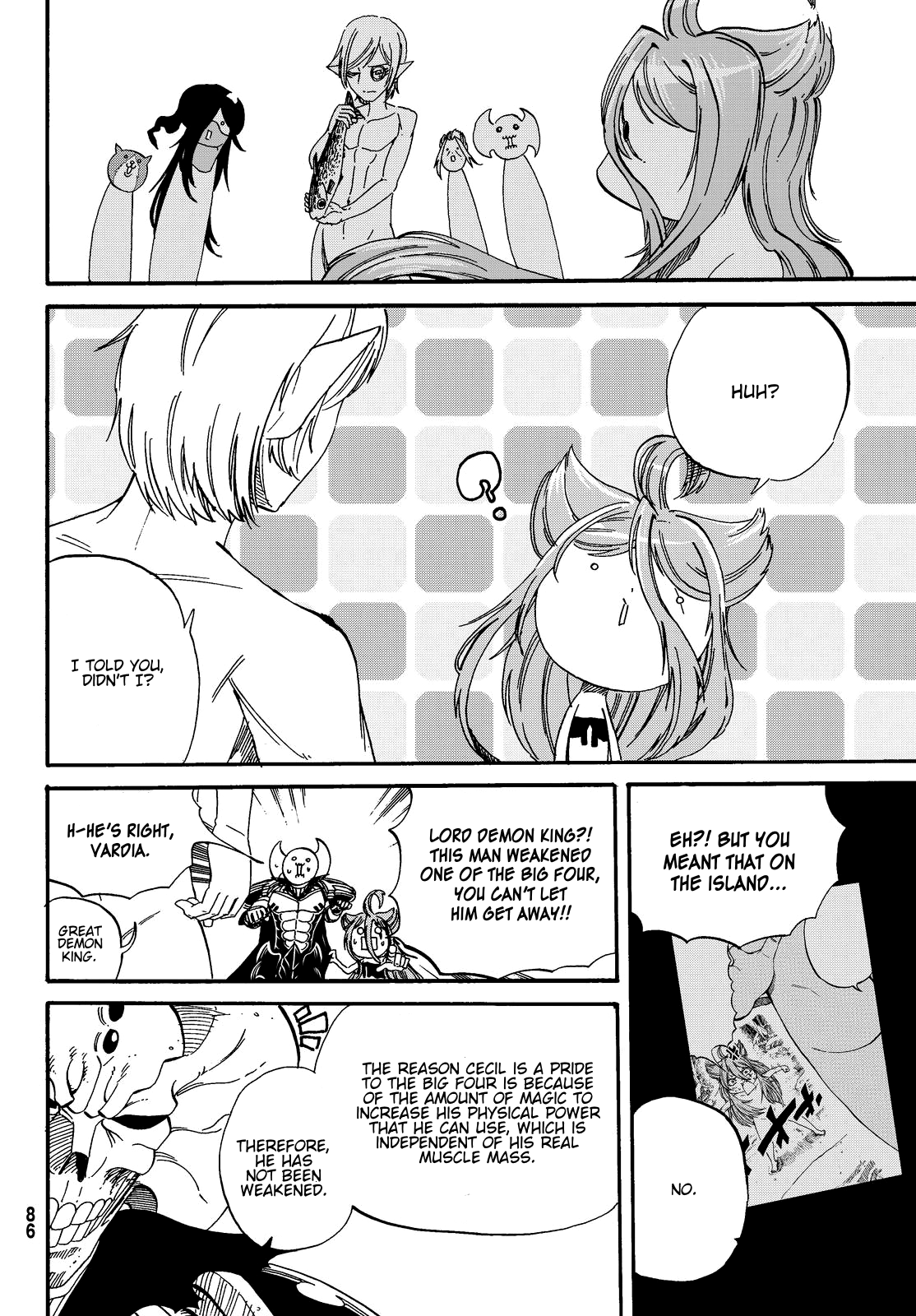 Demon King In Distress!!! - Vol.2 Chapter 12: Threat