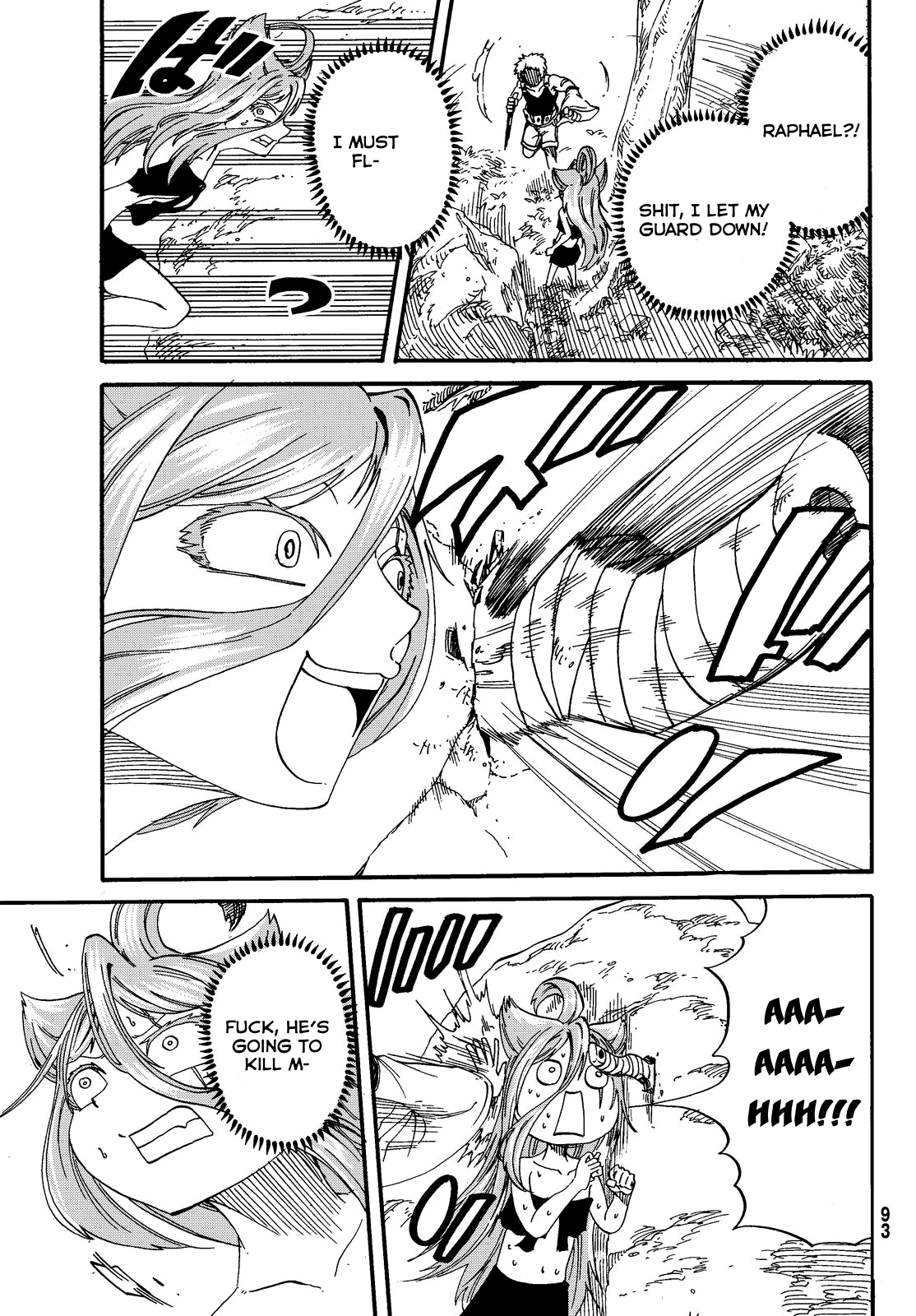 Demon King In Distress!!! - Vol.2 Chapter 12: Threat