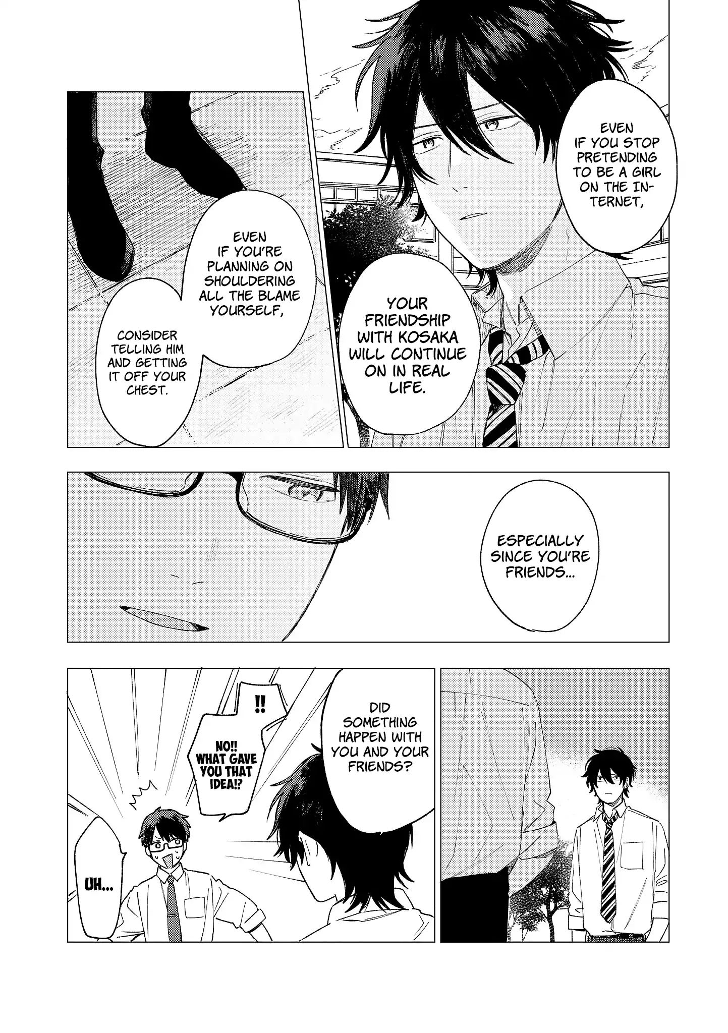 The Net Generation Teacher - Vol.1 Chapter 5