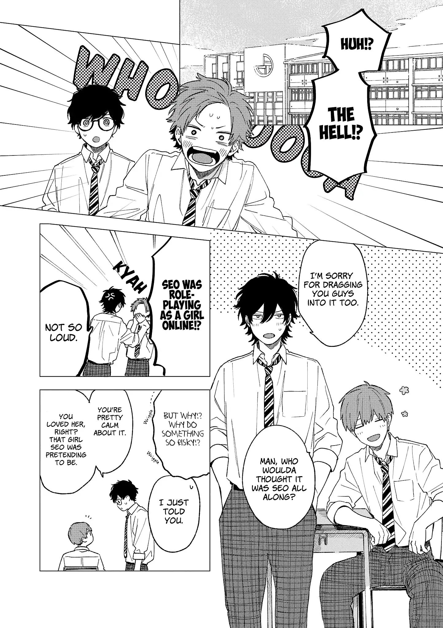 The Net Generation Teacher - Vol.1 Chapter 5