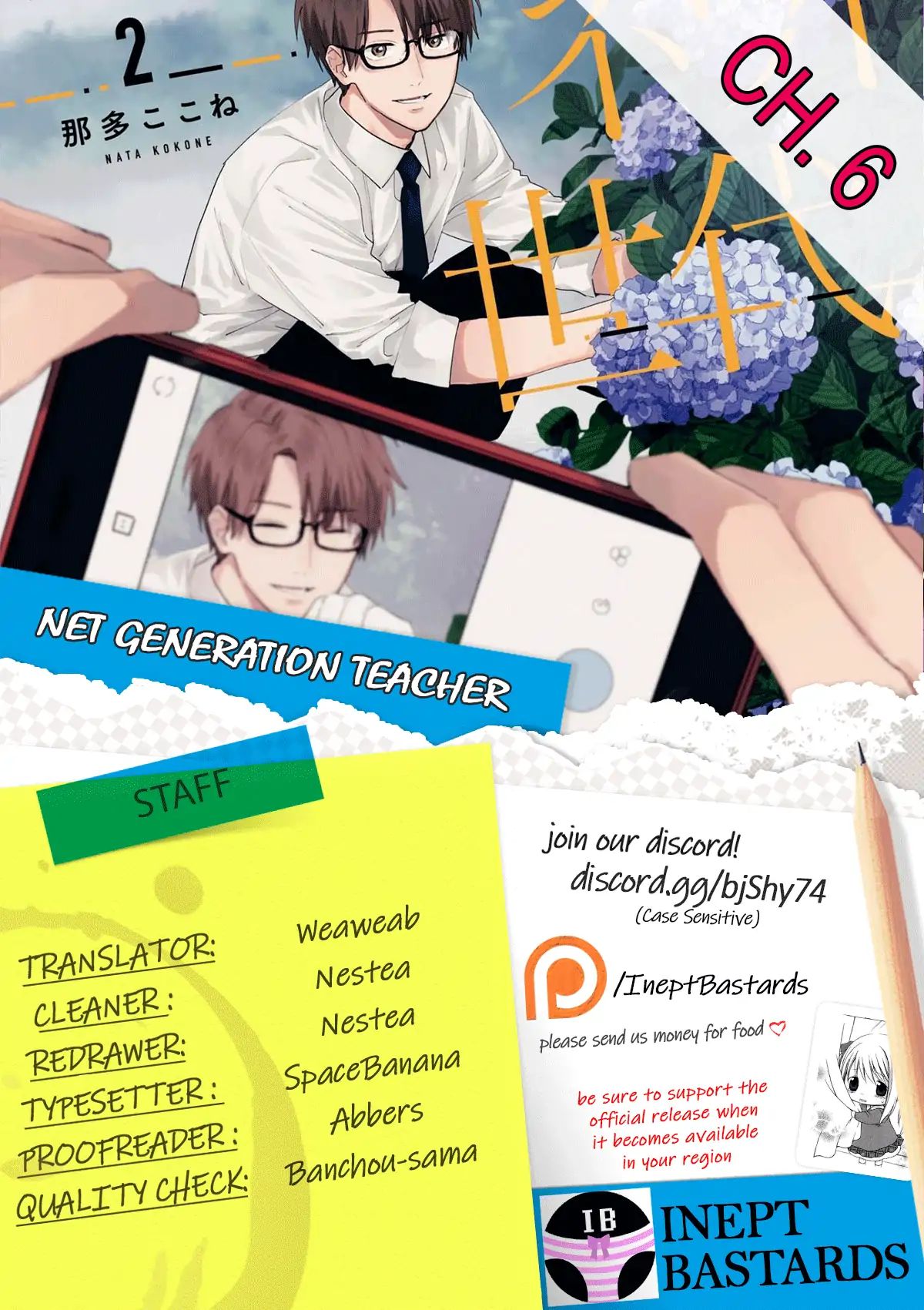 The Net Generation Teacher - Vol.2 Chapter 6