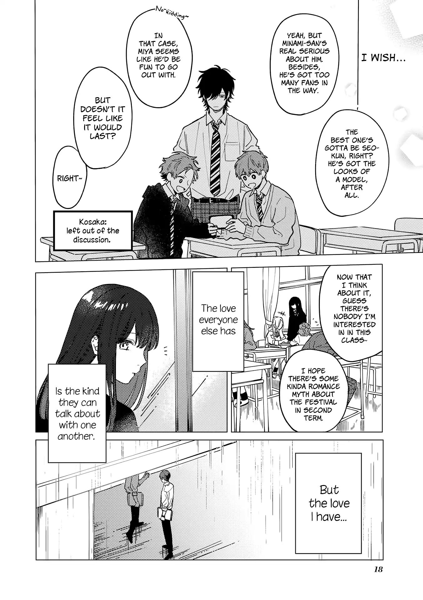 The Net Generation Teacher - Vol.2 Chapter 6