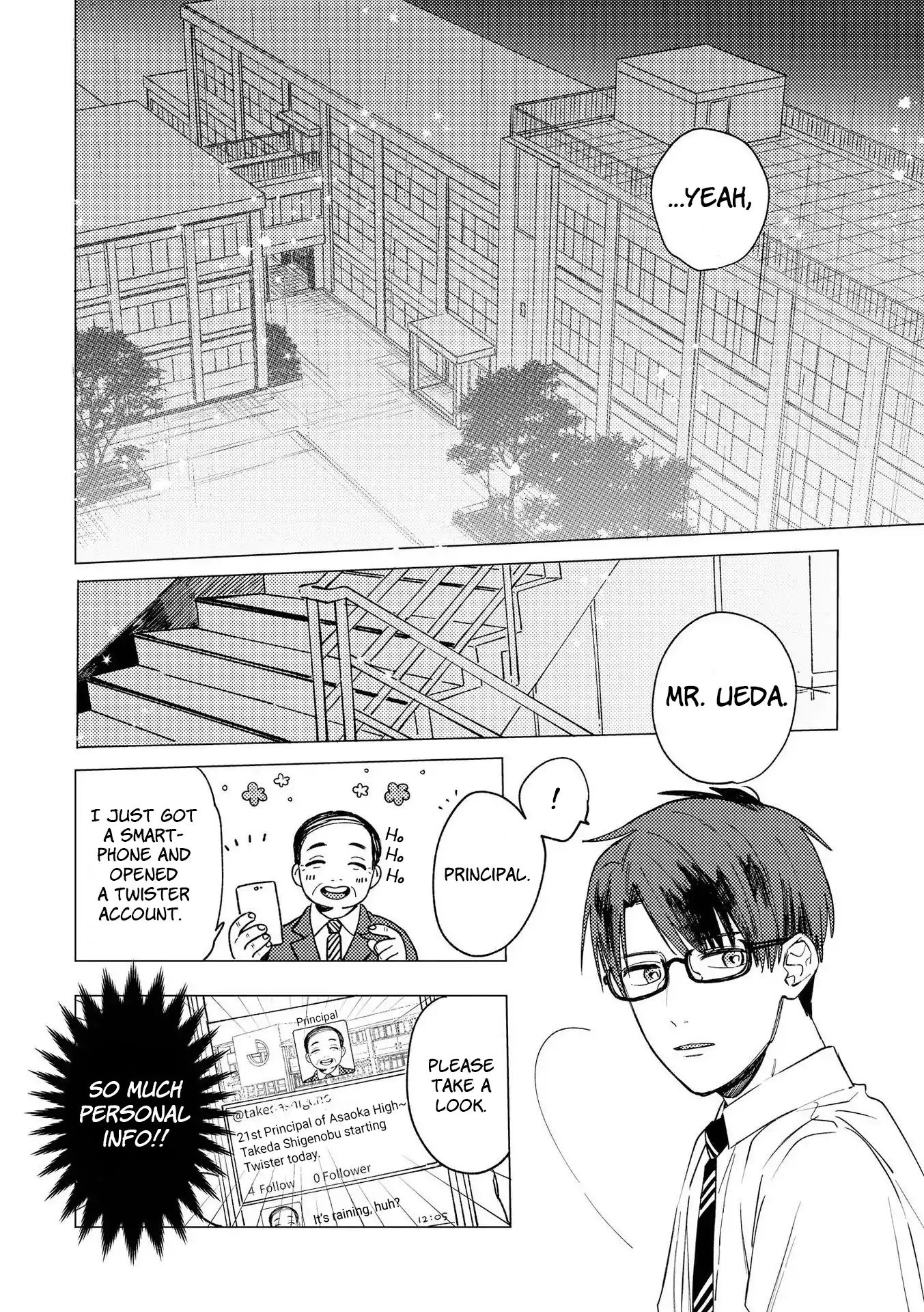 The Net Generation Teacher - Vol.2 Chapter 6