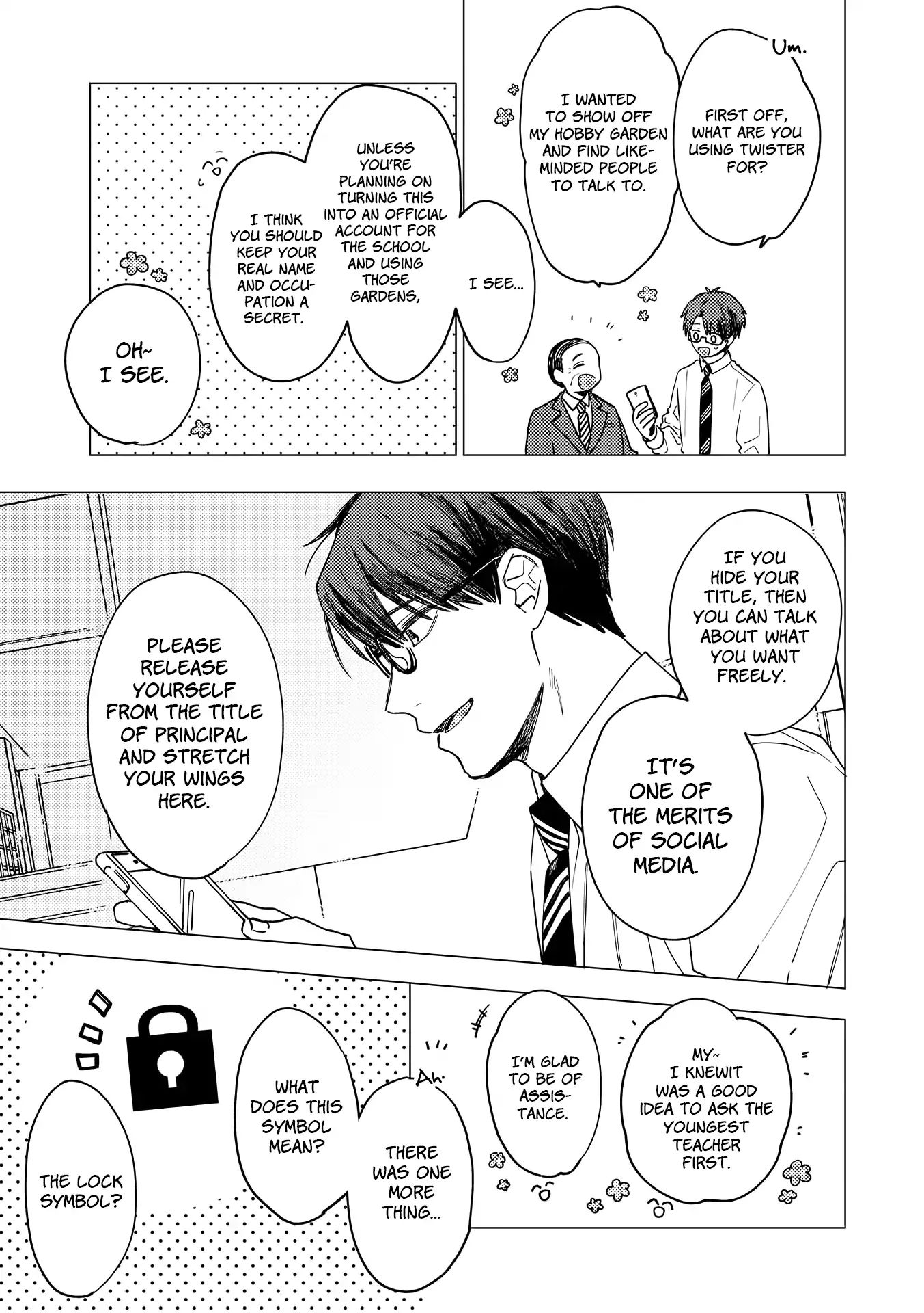 The Net Generation Teacher - Vol.2 Chapter 6