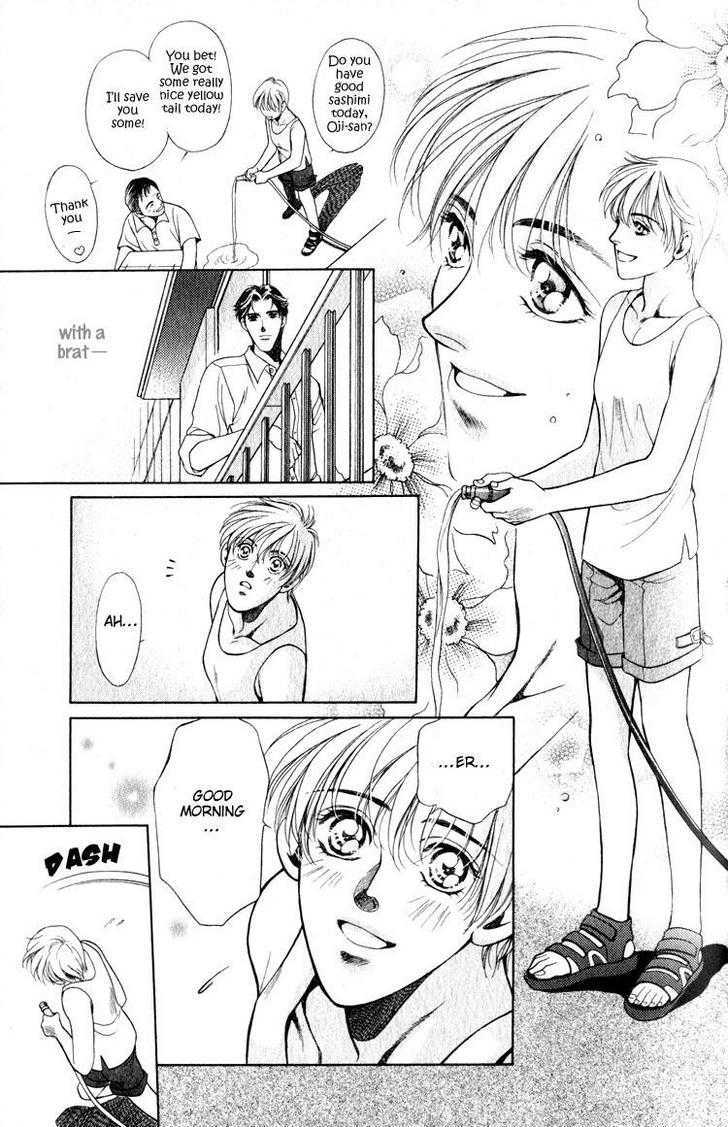 Hisuiiro No Kaze - Vol.1 Chapter 3 : Wind Of The Green Jade ~ Part Ii