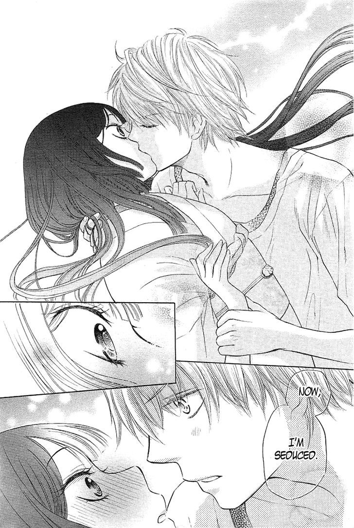 Hyouketsu Kiss Mate - Chapter 0