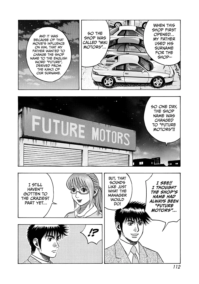 Countach - Vol.13 Chapter 117: Star Of The Time