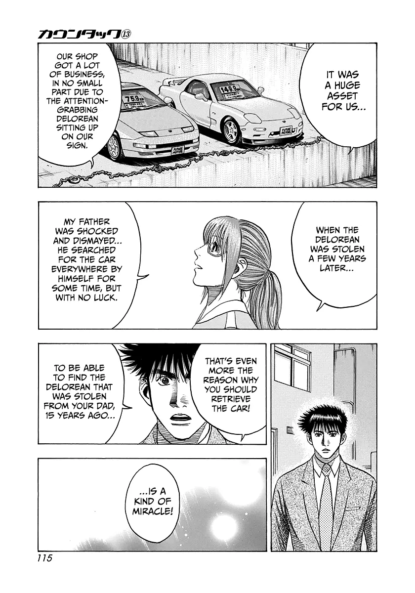 Countach - Vol.13 Chapter 117: Star Of The Time