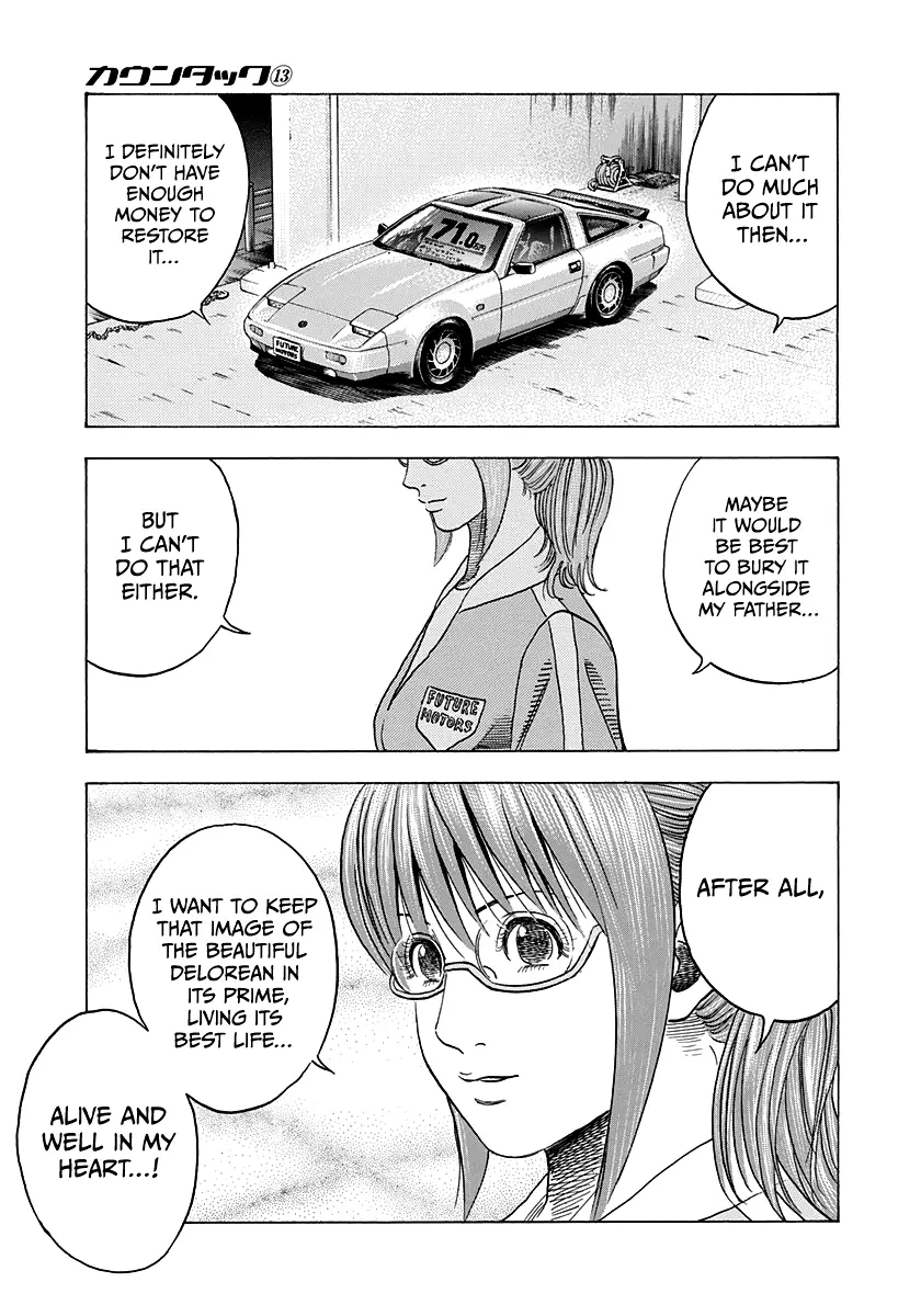 Countach - Vol.13 Chapter 117: Star Of The Time