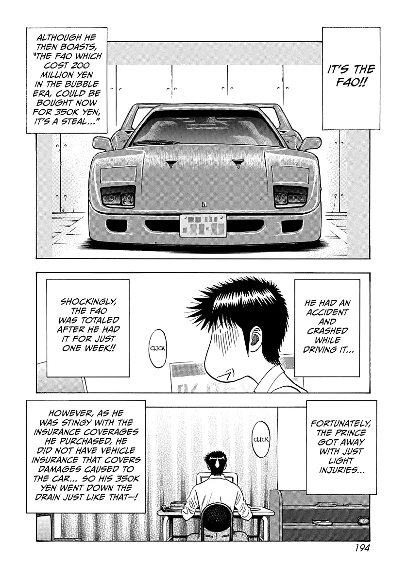 Countach - Vol.13 Chapter 121: A Diablo, Just Like That!?