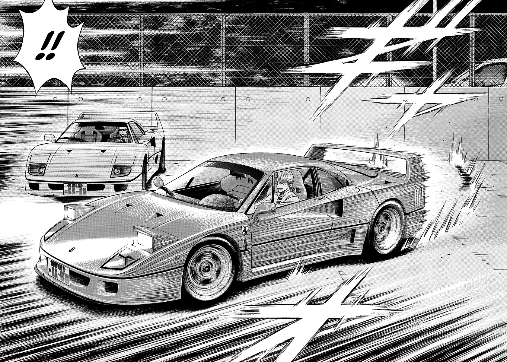 Countach - Chapter 124: F40 Vs F40!!