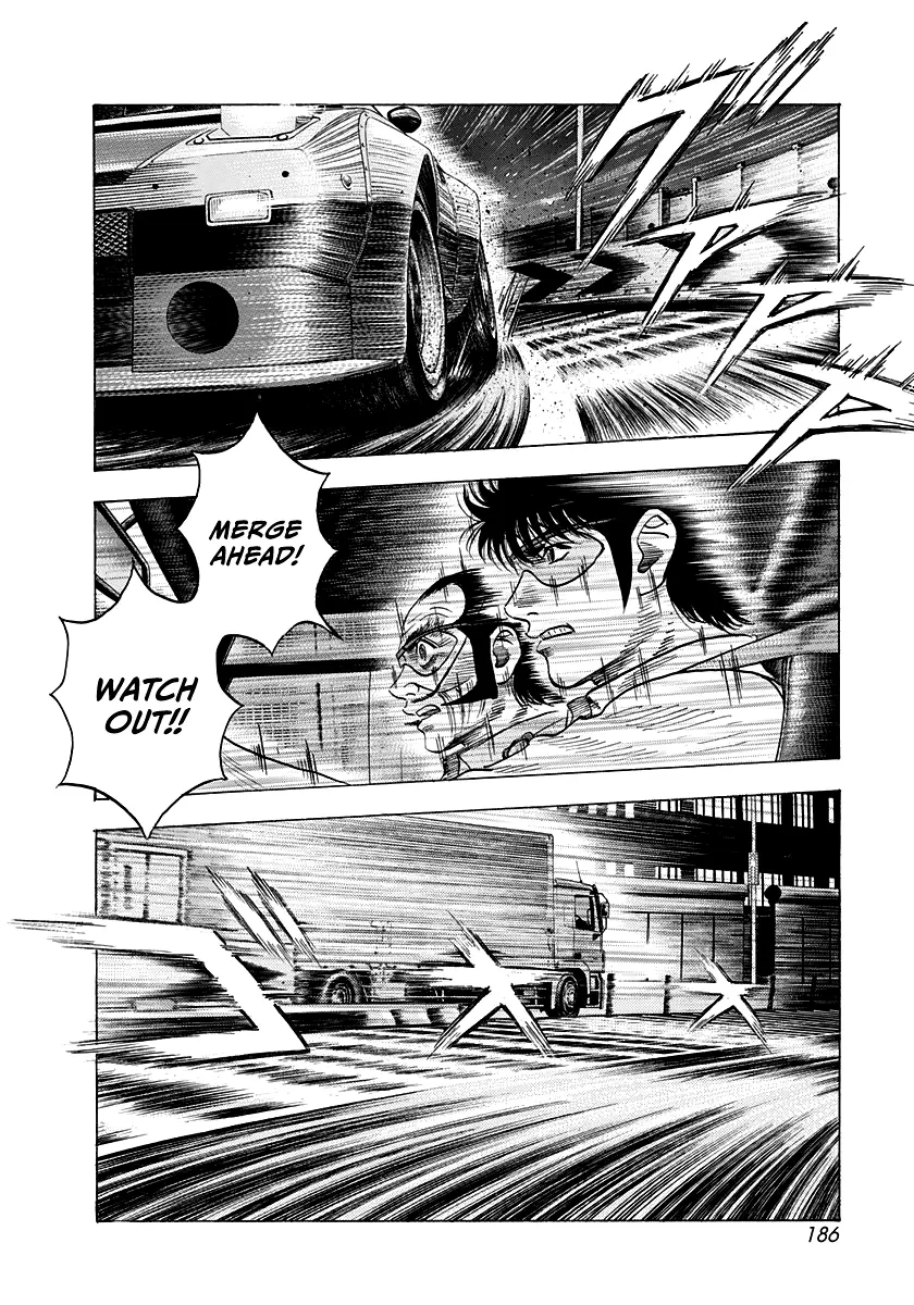 Countach - Vol.12 Chapter 110: The Loop Attack!!