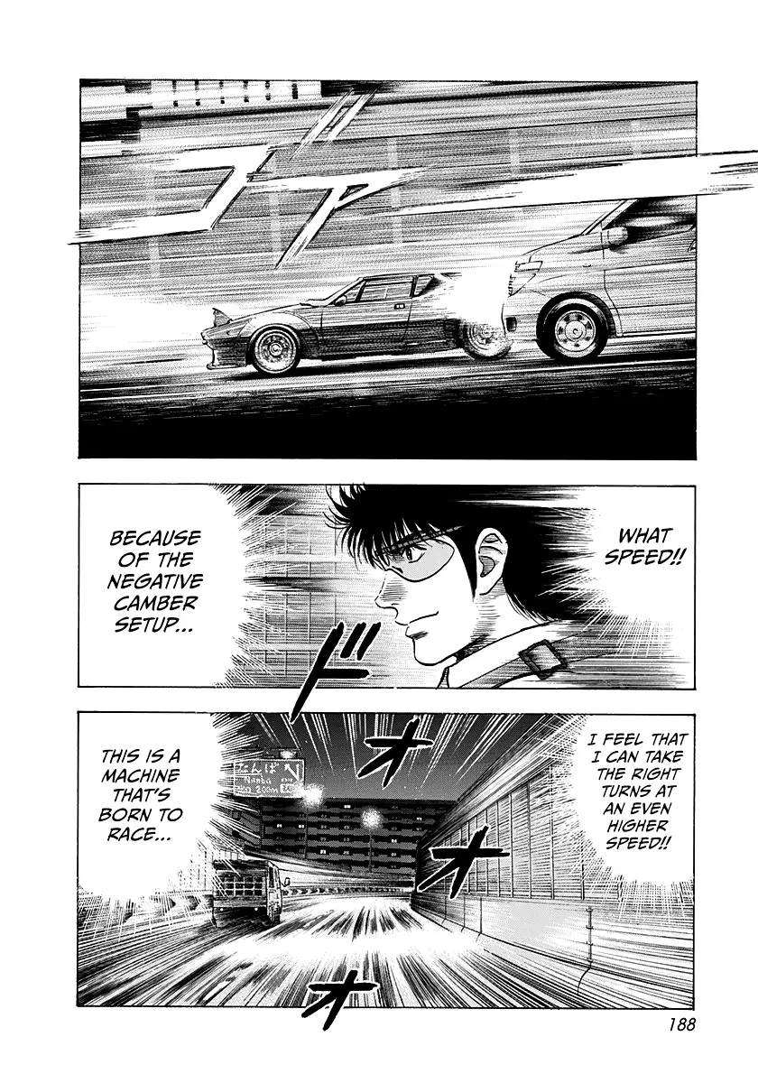 Countach - Vol.12 Chapter 110: The Loop Attack!!