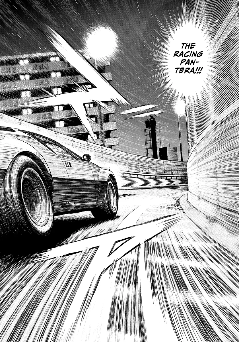 Countach - Vol.12 Chapter 110: The Loop Attack!!