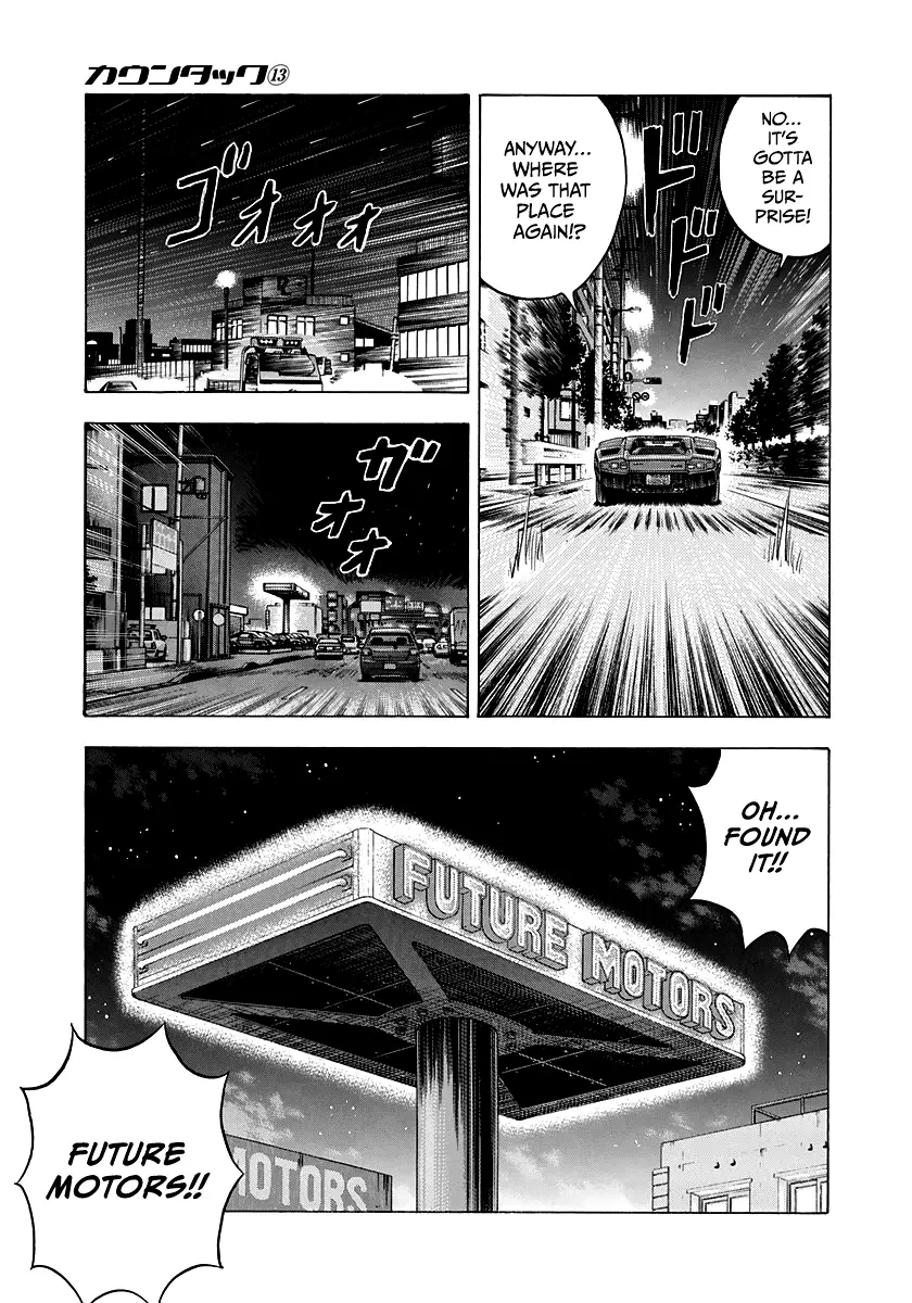 Countach - Vol.13 Chapter 116: Chance Meeting