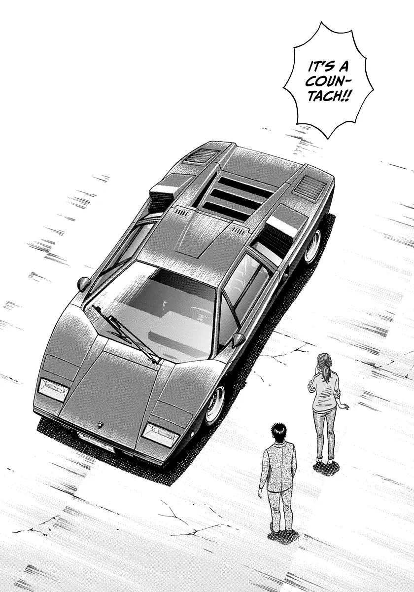 Countach - Vol.13 Chapter 116: Chance Meeting