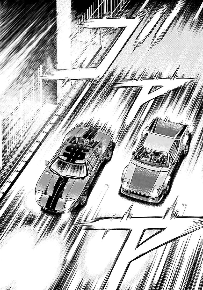 Countach - Chapter 108: Intention