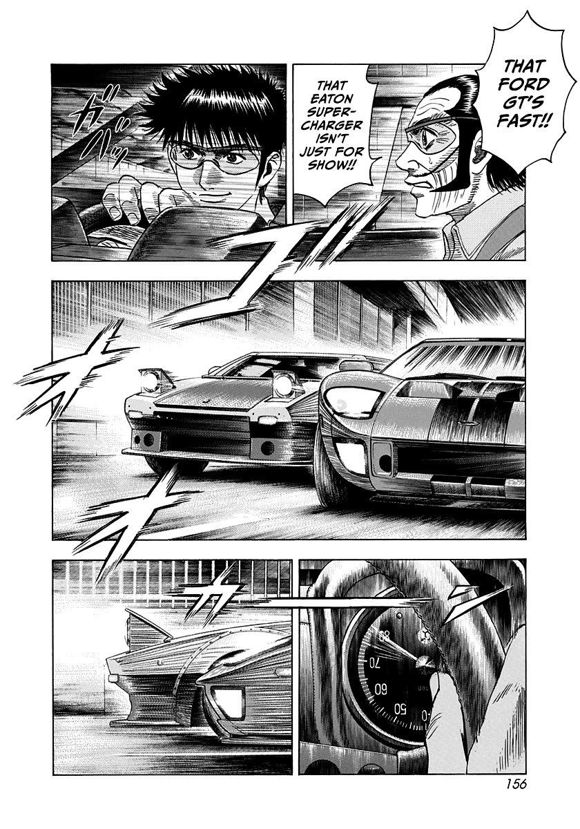 Countach - Chapter 108: Intention