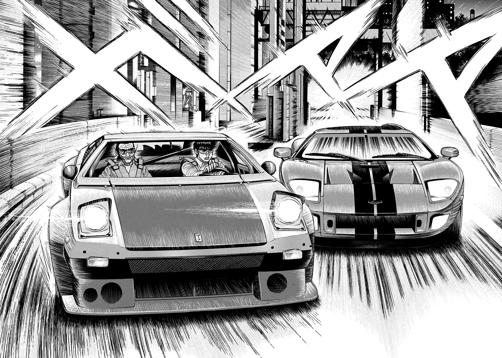 Countach - Chapter 108: Intention